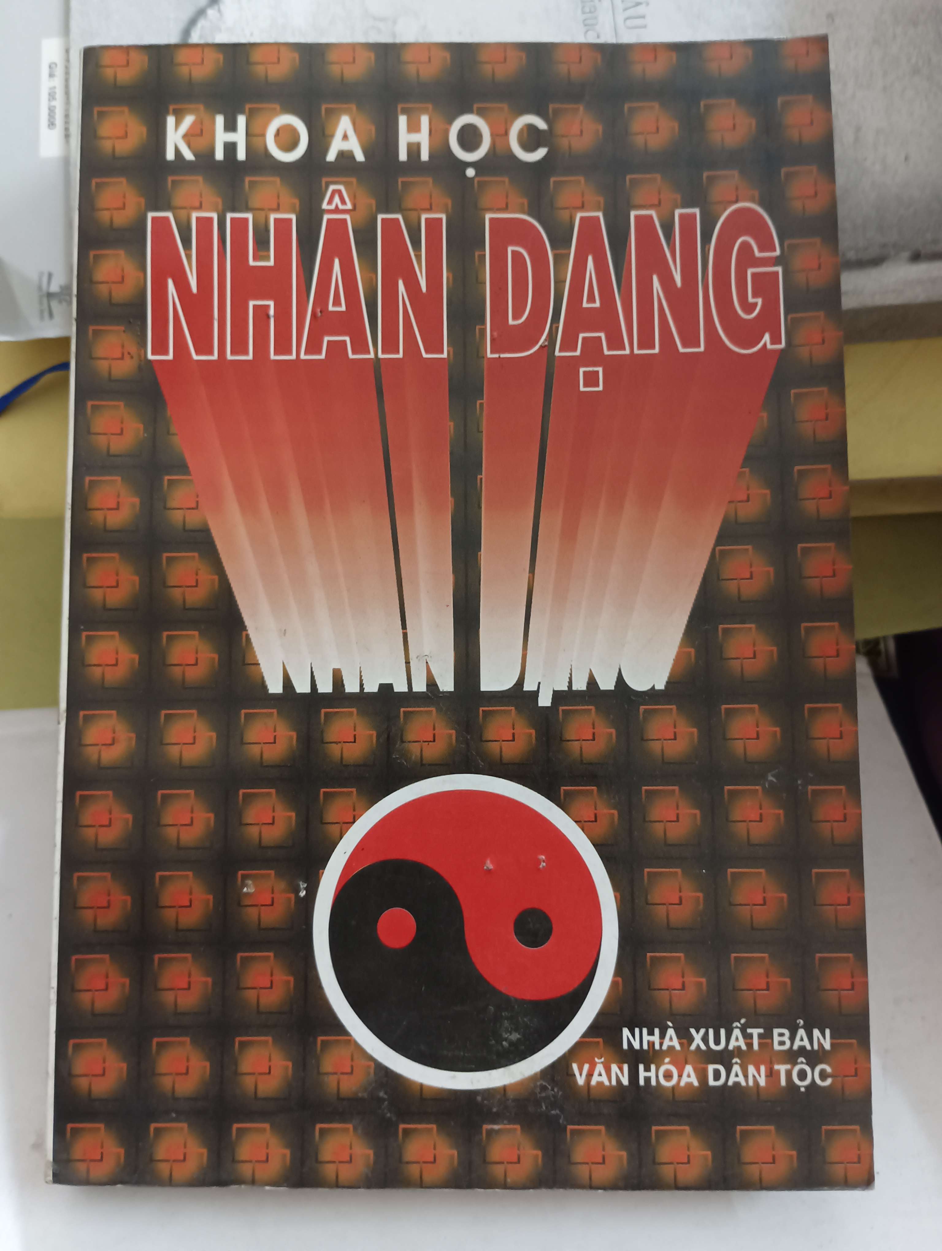 Khoa học nhân dạng 1997 Mới 80% (Sách kiến thức tổng hợp) OKB-K8T3