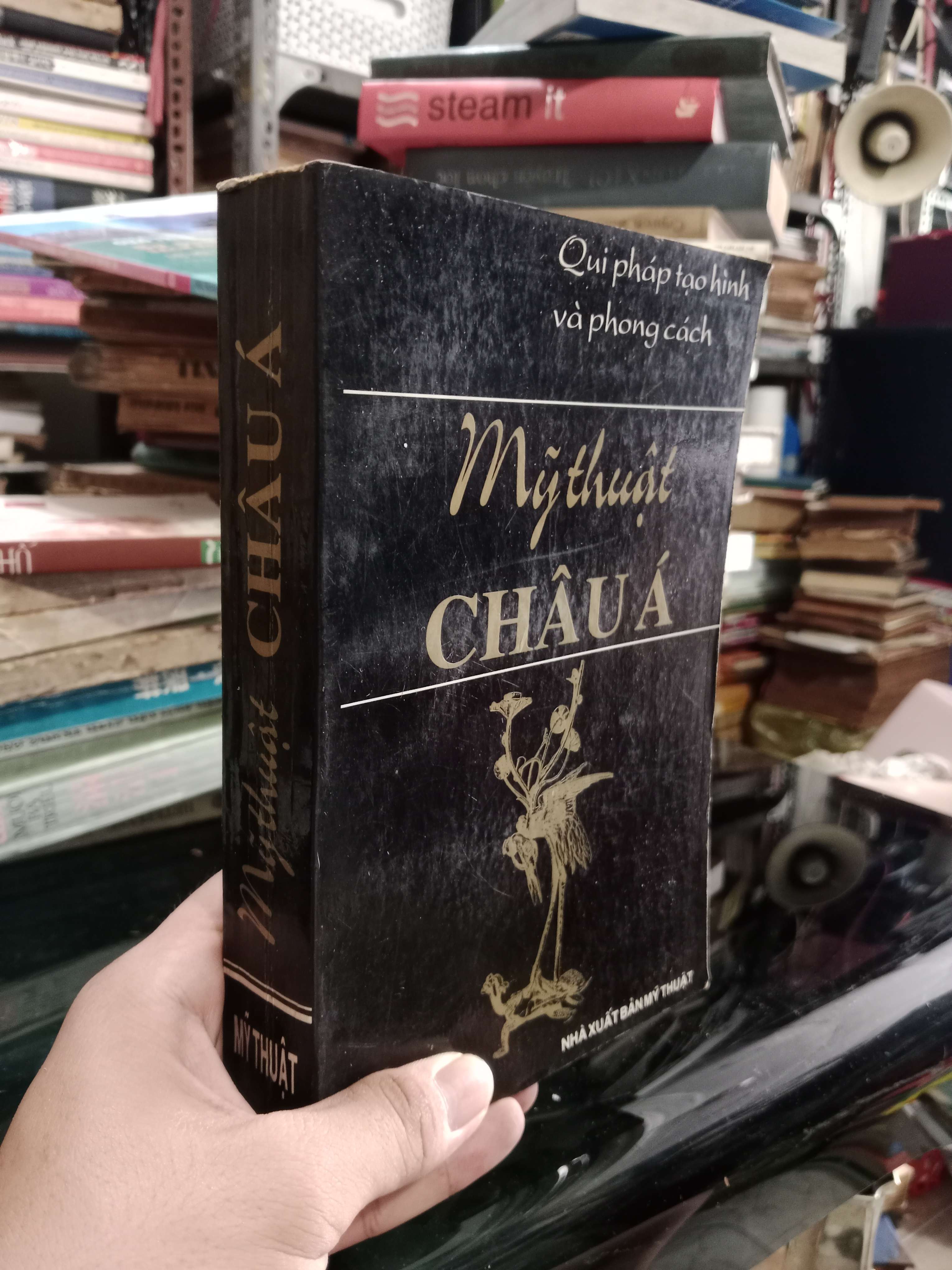 Mỹ thuật Châu Á 1998 mới 80% (Sách lịch sử - triết học) KSX