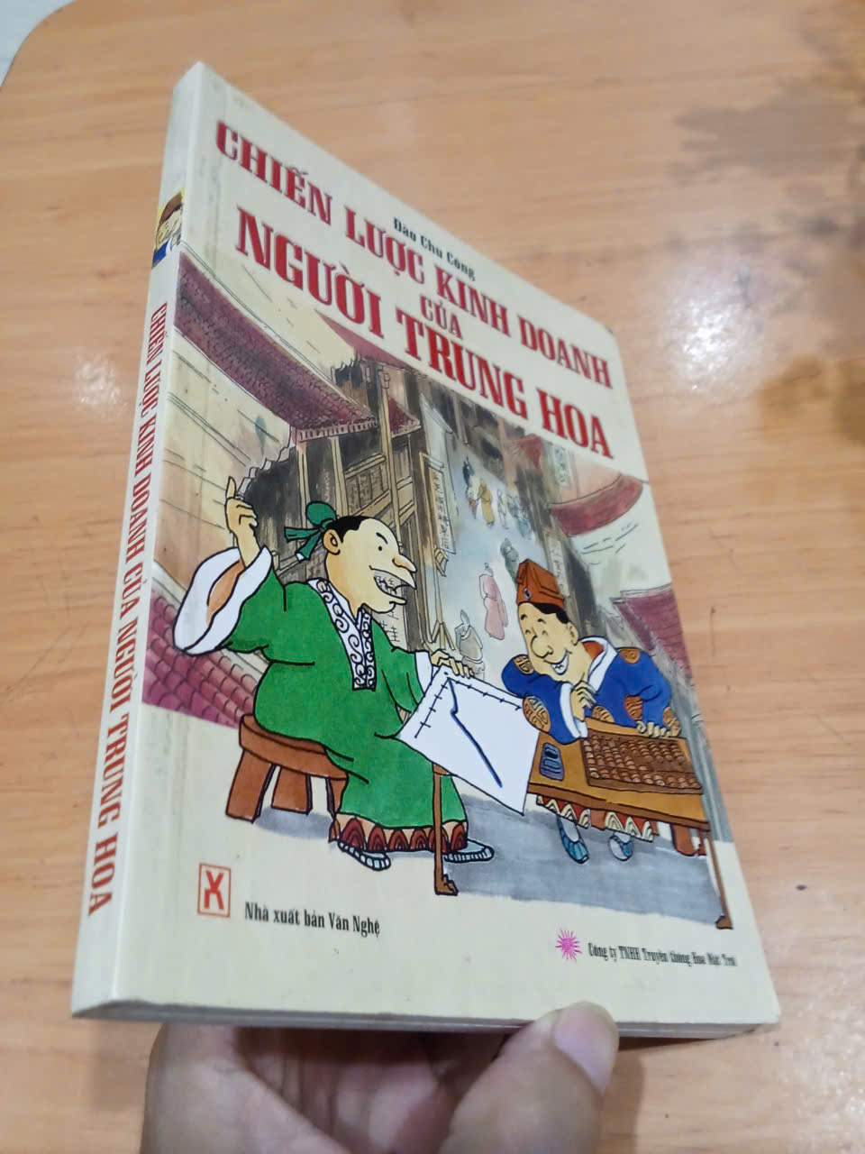 Chiến lược kinh doanh của người Trung Hoa 2007 mới 80% (Kinh doanh - Marketing) MVB