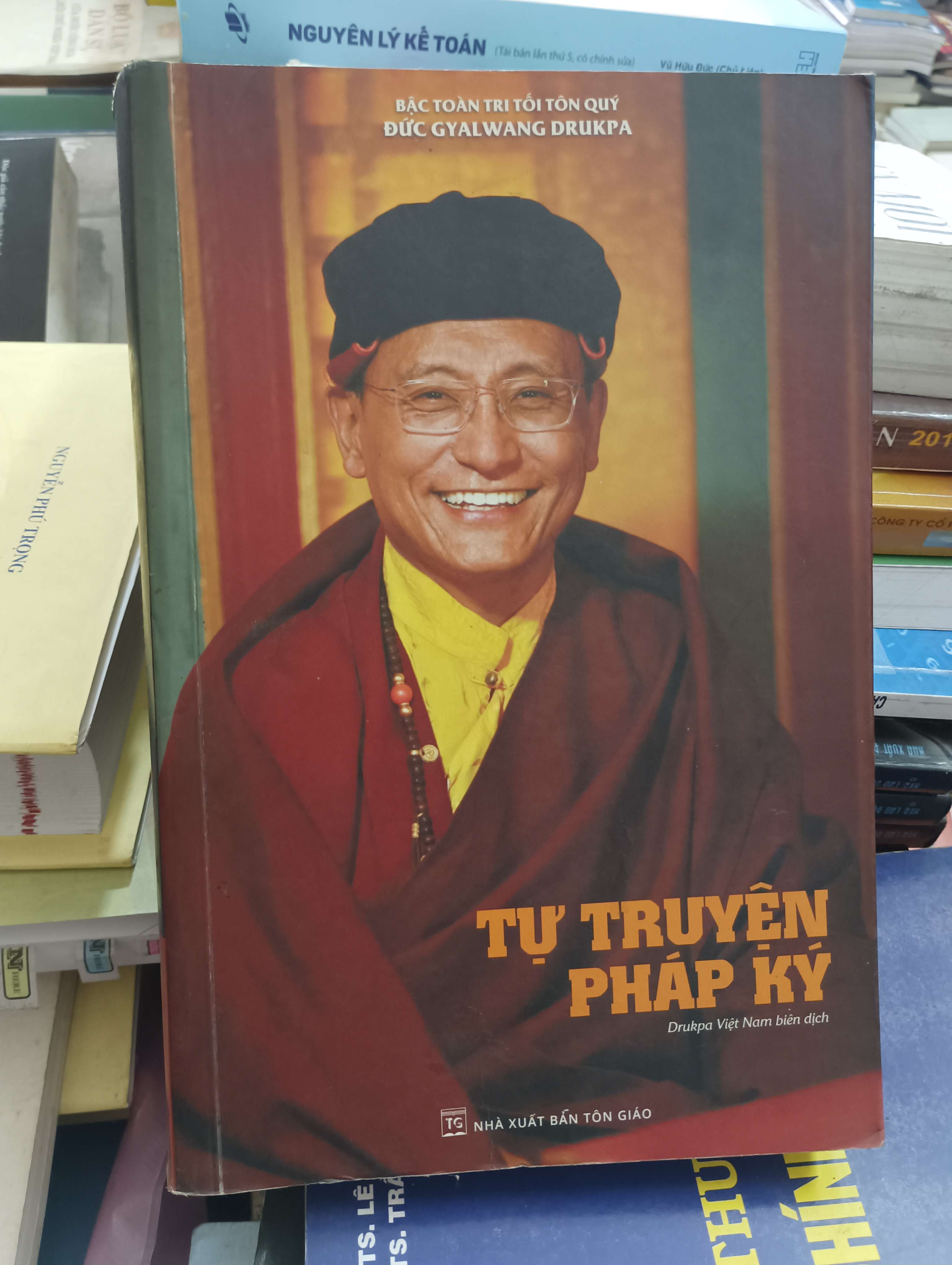 Tự truyện pháp ký - Đức Gyalwang Drukpa 2018 Mới 80% (Sách tôn giáo - tâm linh) OKB-K8T1
