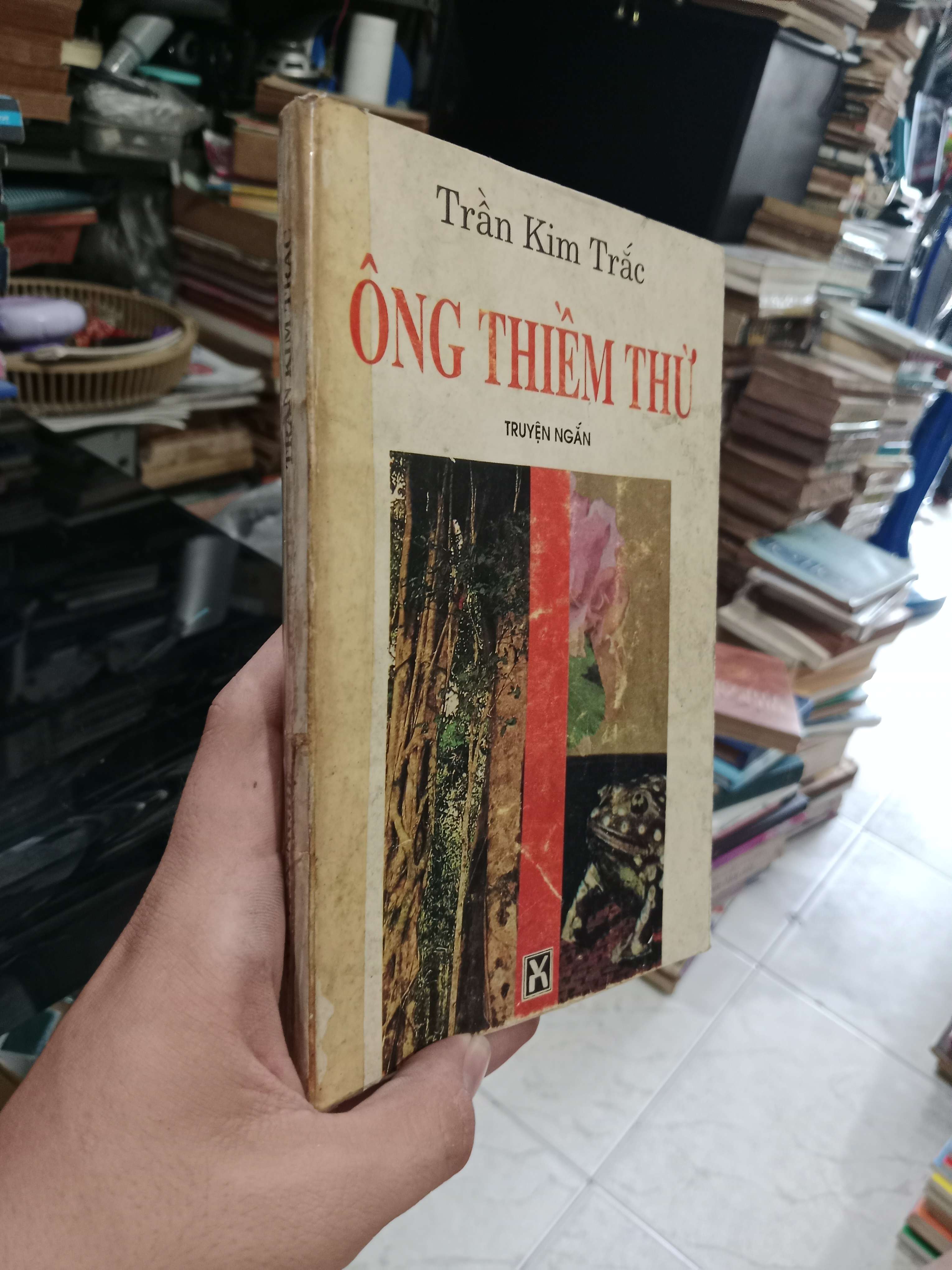 Ông thiềm thừ - Trần Kim Trắc 1994 mới 80% (Sách văn học) KSX