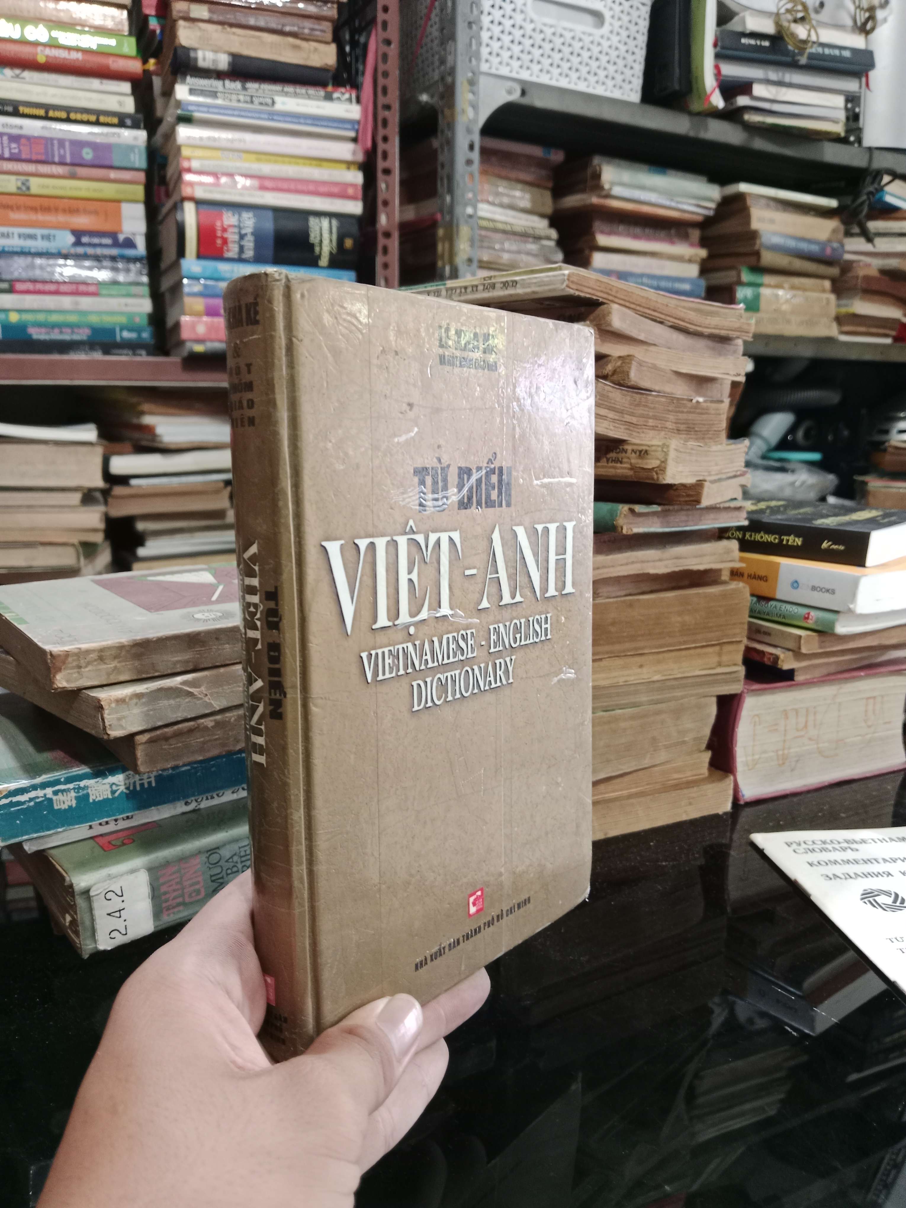Từ điển Việt - Anh 1995 mới 70%, có chữ (Từ điển) KSX