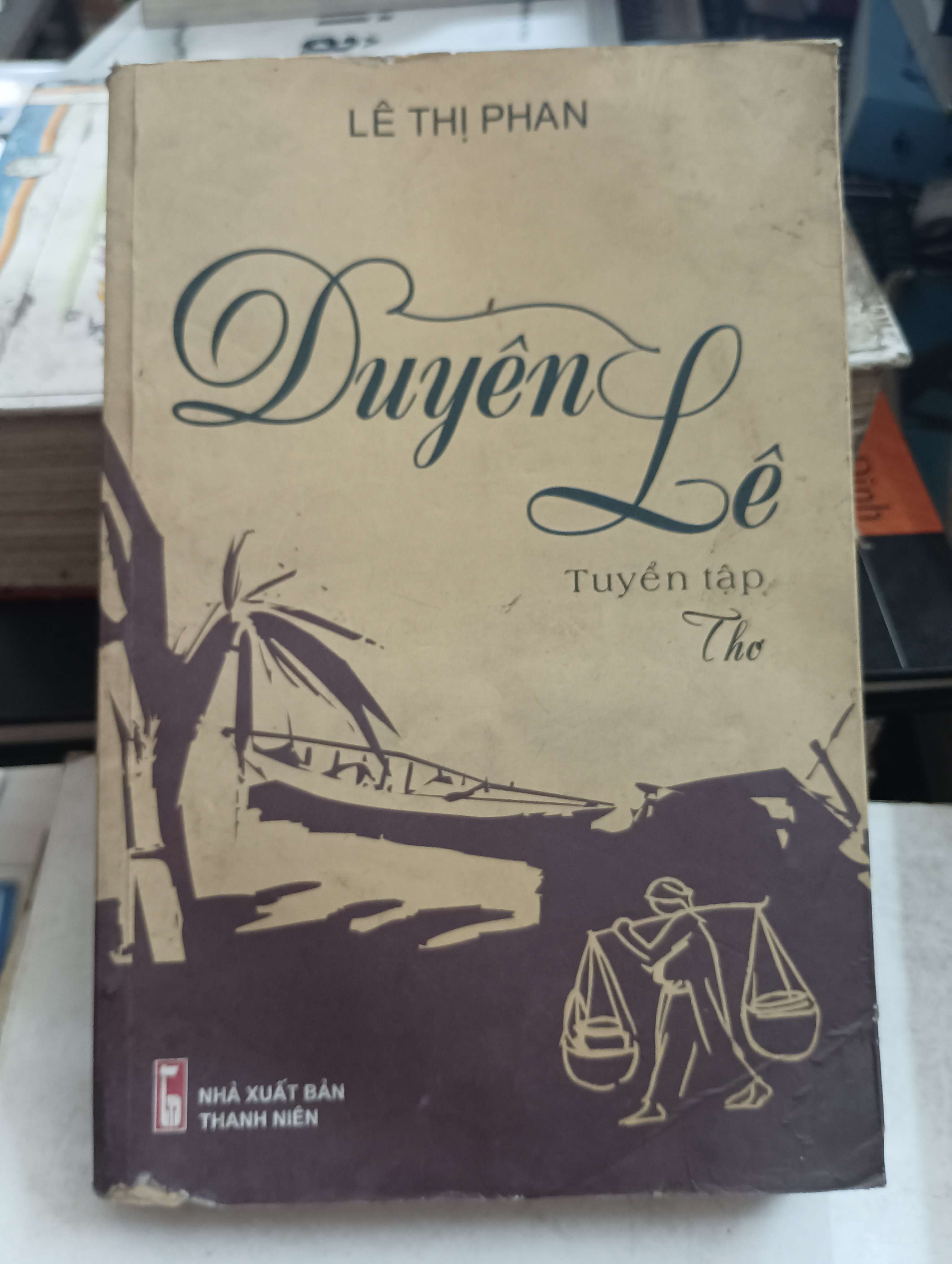 Duyên Lệ (Tuyển tập thơ) - Lê Thị Phan 2016 Mới 80% (Sách văn học) OKB-K8T4
