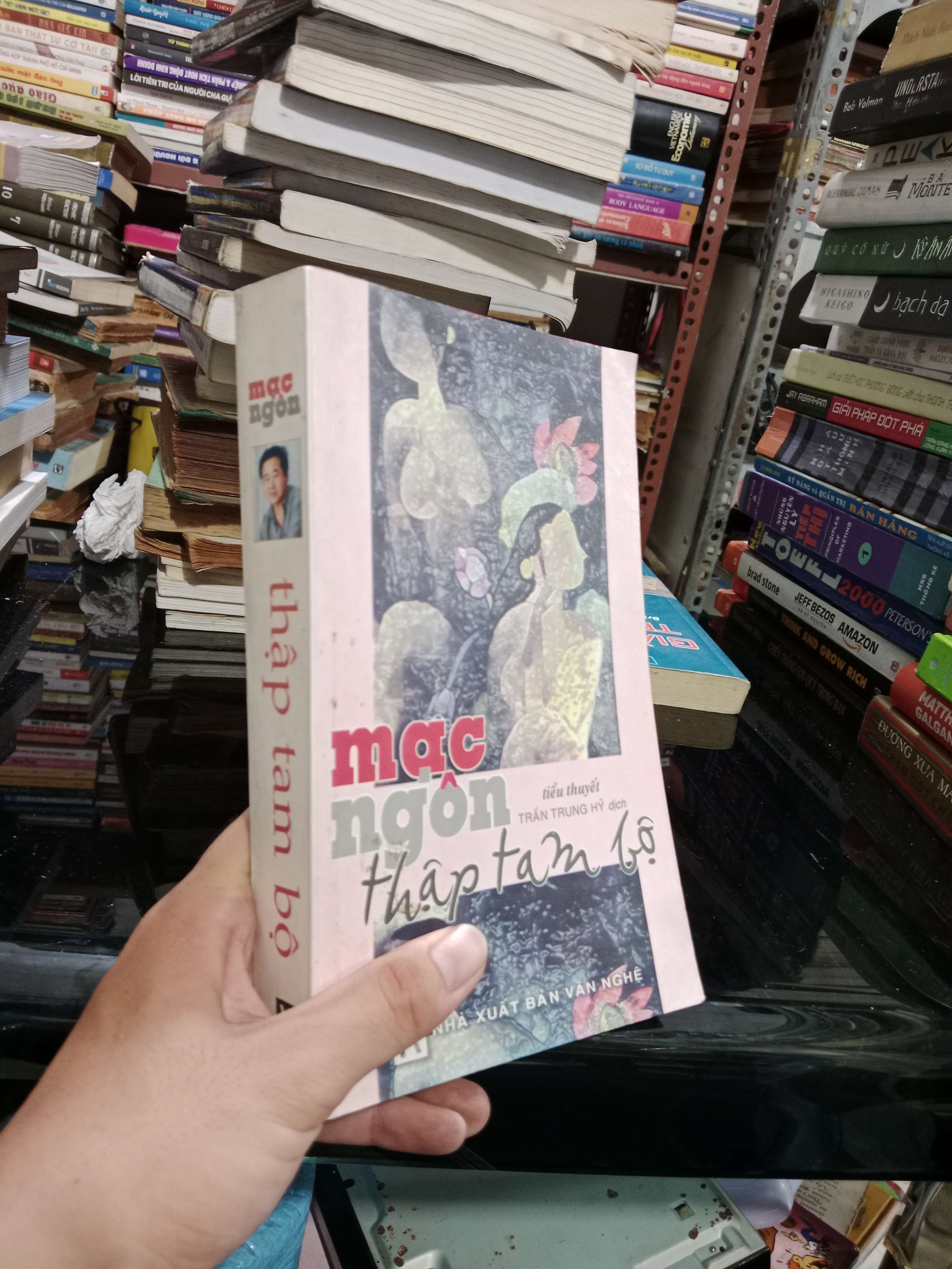 Thập tam bộ - Mạc Ngôn 2007 mới 80% (Sách văn học) KSX