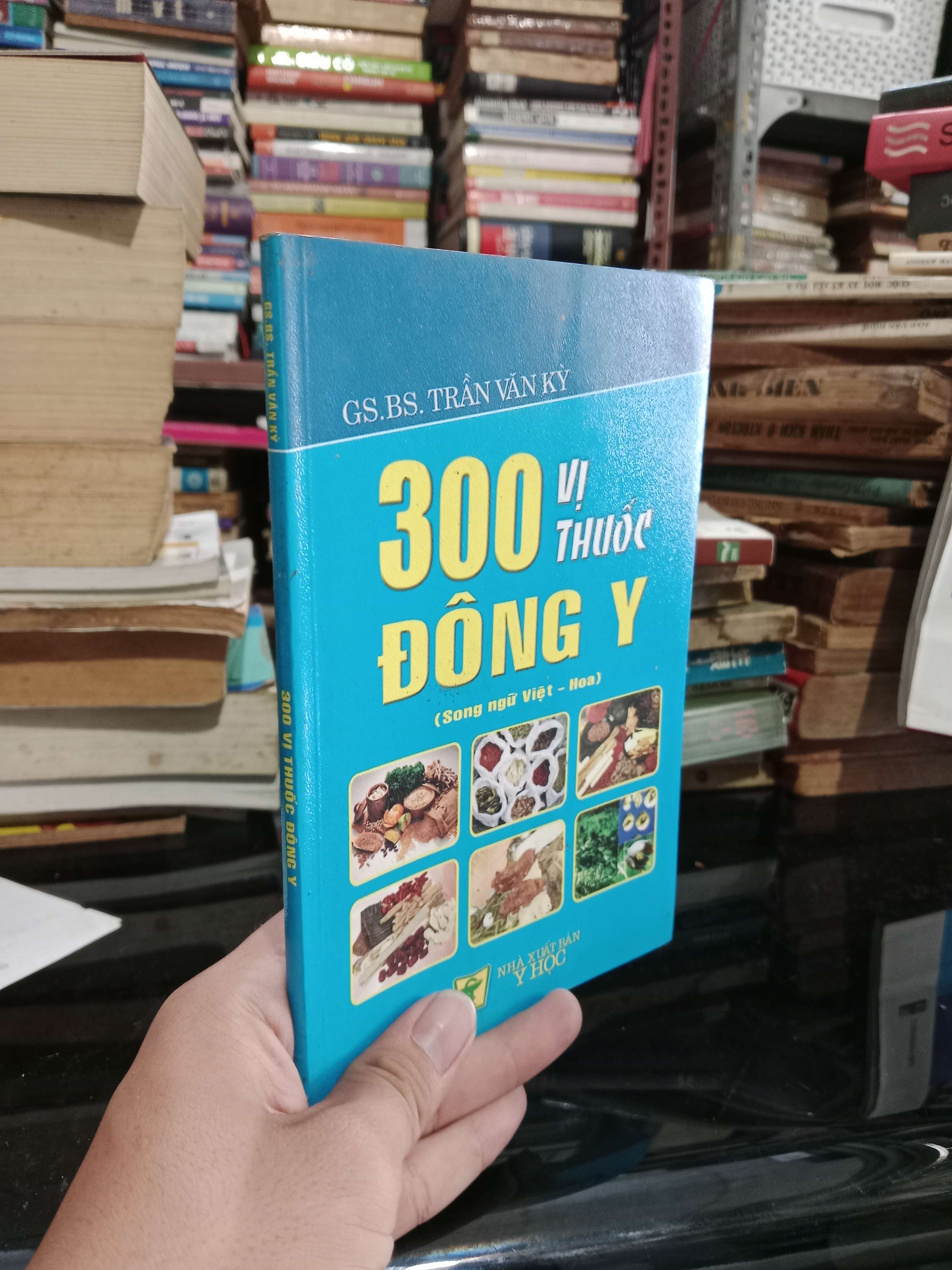 300 vị thuốc Đông y - Trần Văn Kỳ 2010 mới 80% (Sách Y học - Sức khỏe - Thể thao) KSX