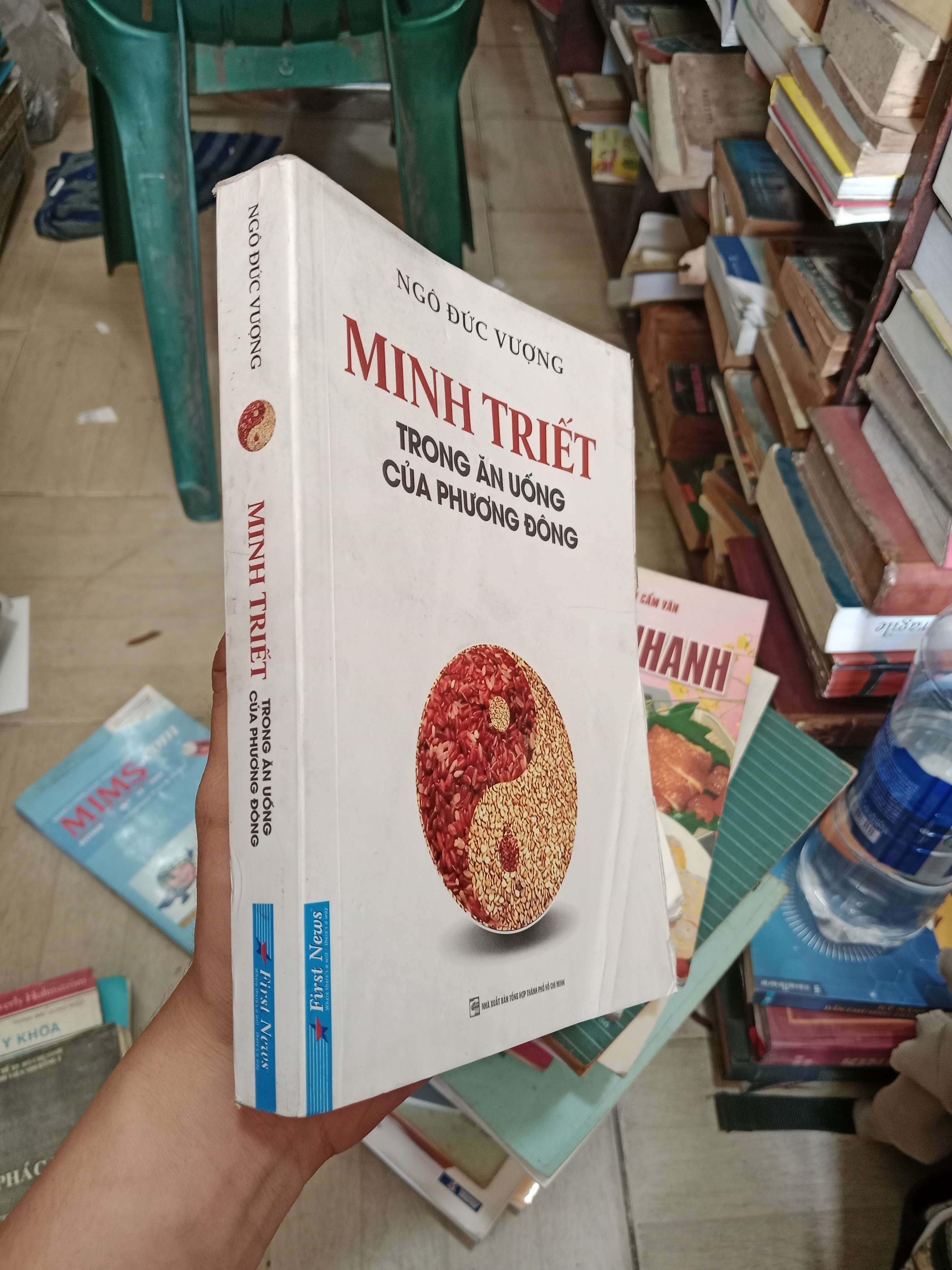 Minh triết trong ăn uống của phương Đông - Ngô Đức Vượng 2023 Mới 80% (Sách kiến thức tổng hợp) OKB-K4T2