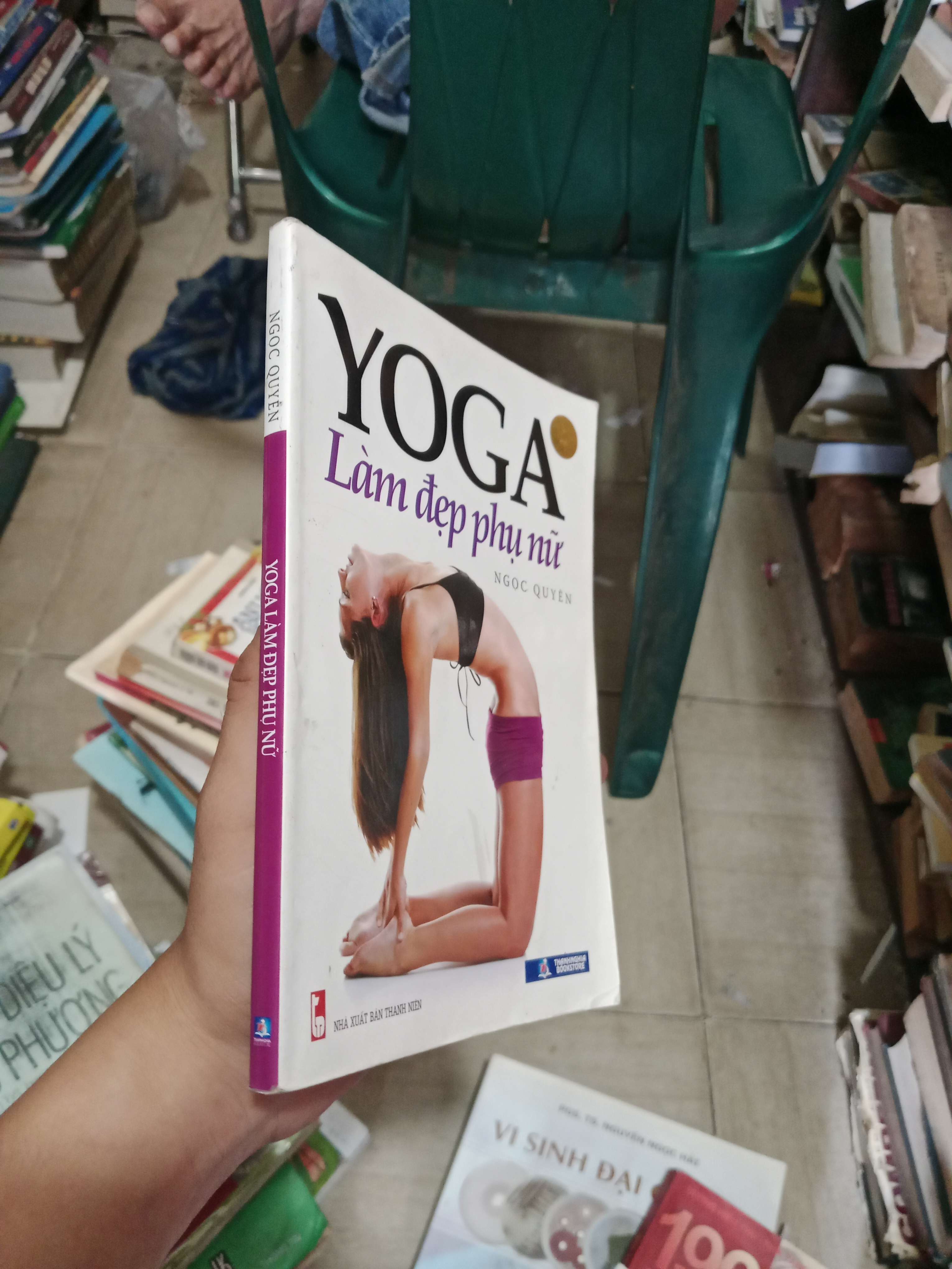 Yoga làm đẹp phụ nữ - Ngọc Quyên 2013 Mới 80% (Sách kiến thức tổng hợp) OKB-K4T2