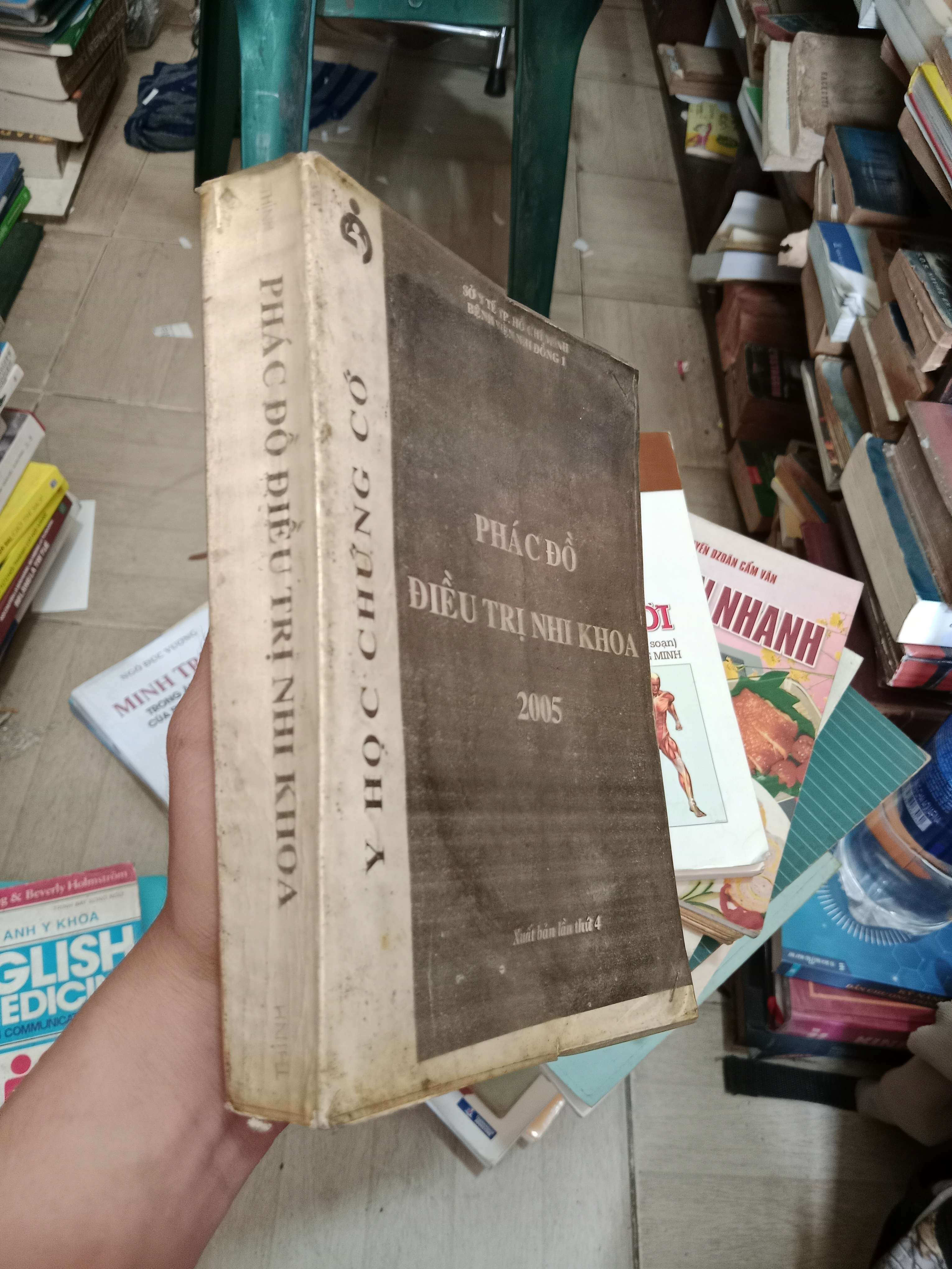 Phác đồ điều trị nhi khoa (2005) 2005 Mới 80% (Sách Y học - Sức khỏe - Thể thao) OKB-K4T2