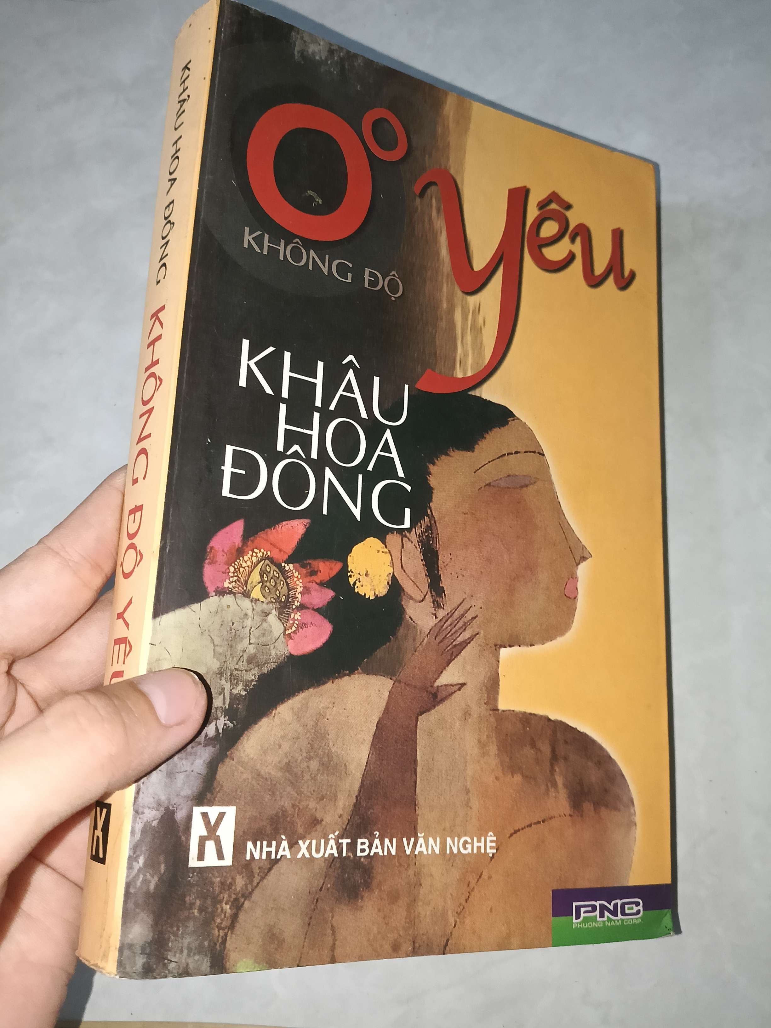 Không độ yêu - Khâu Hoa Đông 2023 mới 80% (Truyện ngôn tình) GZB