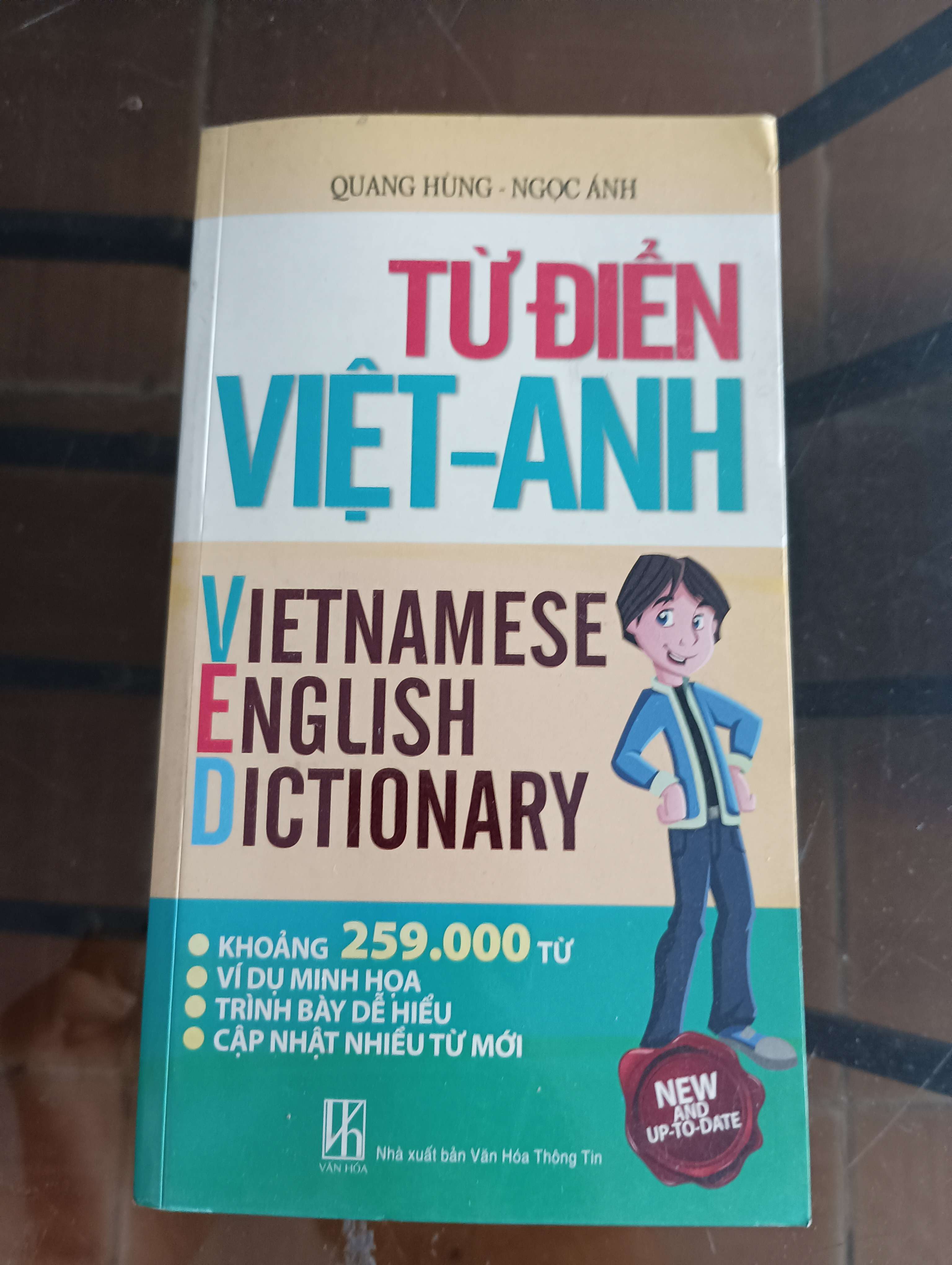 Từ điển Việt - Anh (Vietnamese - English Dictionary) - Quang Hùng - Ngọc Ánh 2014 (Từ điển) VAVO