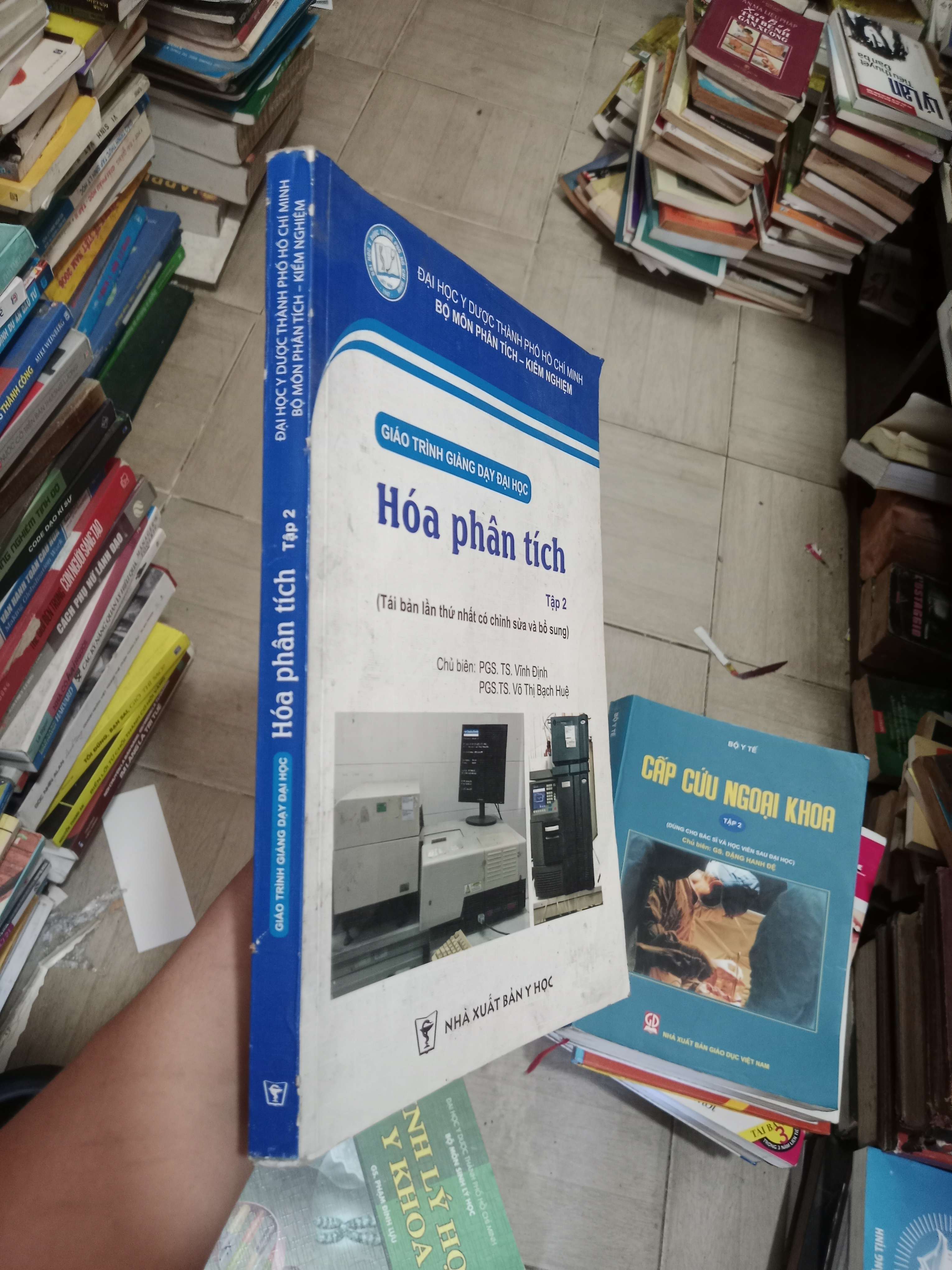 Hóa Phân Tích (Tập 2) - PGS.TS. Vĩnh Định, PGS.TS. Vũ Thị Bạch Huệ 2020 Mới 80% (Sách giáo khoa - giáo trình) OKB-K4T1