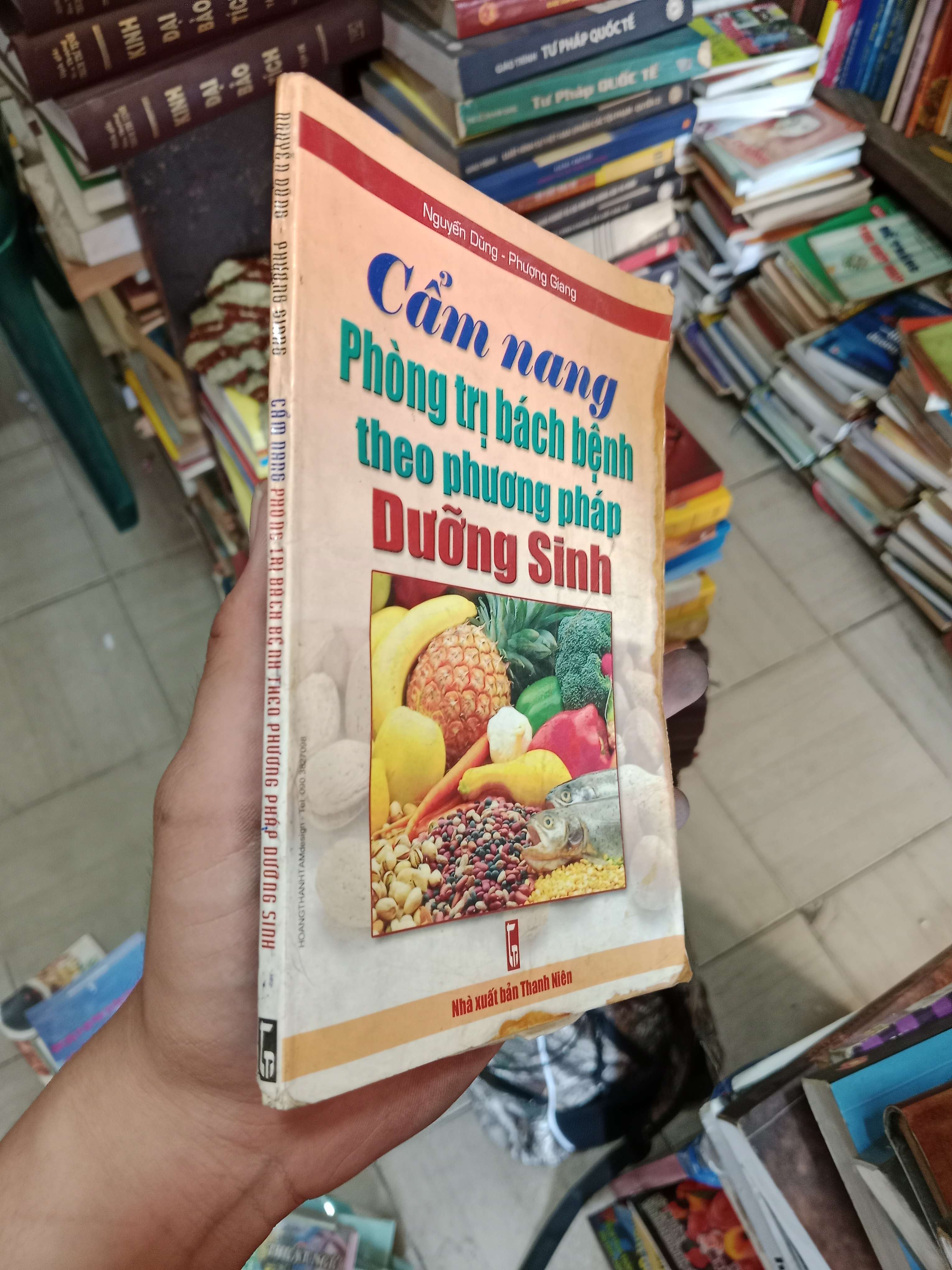Cẩm nang phòng trị bách bệnh theo phương pháp dưỡng sinh - Nguyễn Dũng - Phượng Giang 2003 Mới 80% (Sách kiến thức tổng hợp) OKB-K4T3