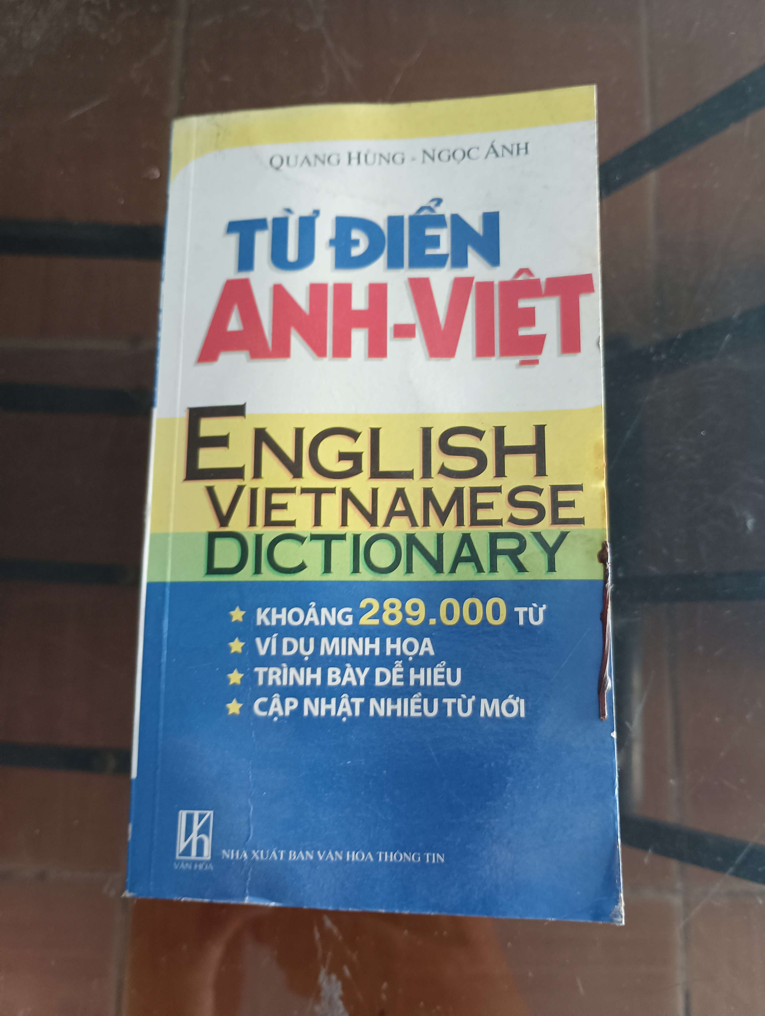Từ điển Anh - Việt (English - Vietnamese Dictionary) - Quang Hùng - Ngọc Ánh 2012 (Từ điển) VAVO