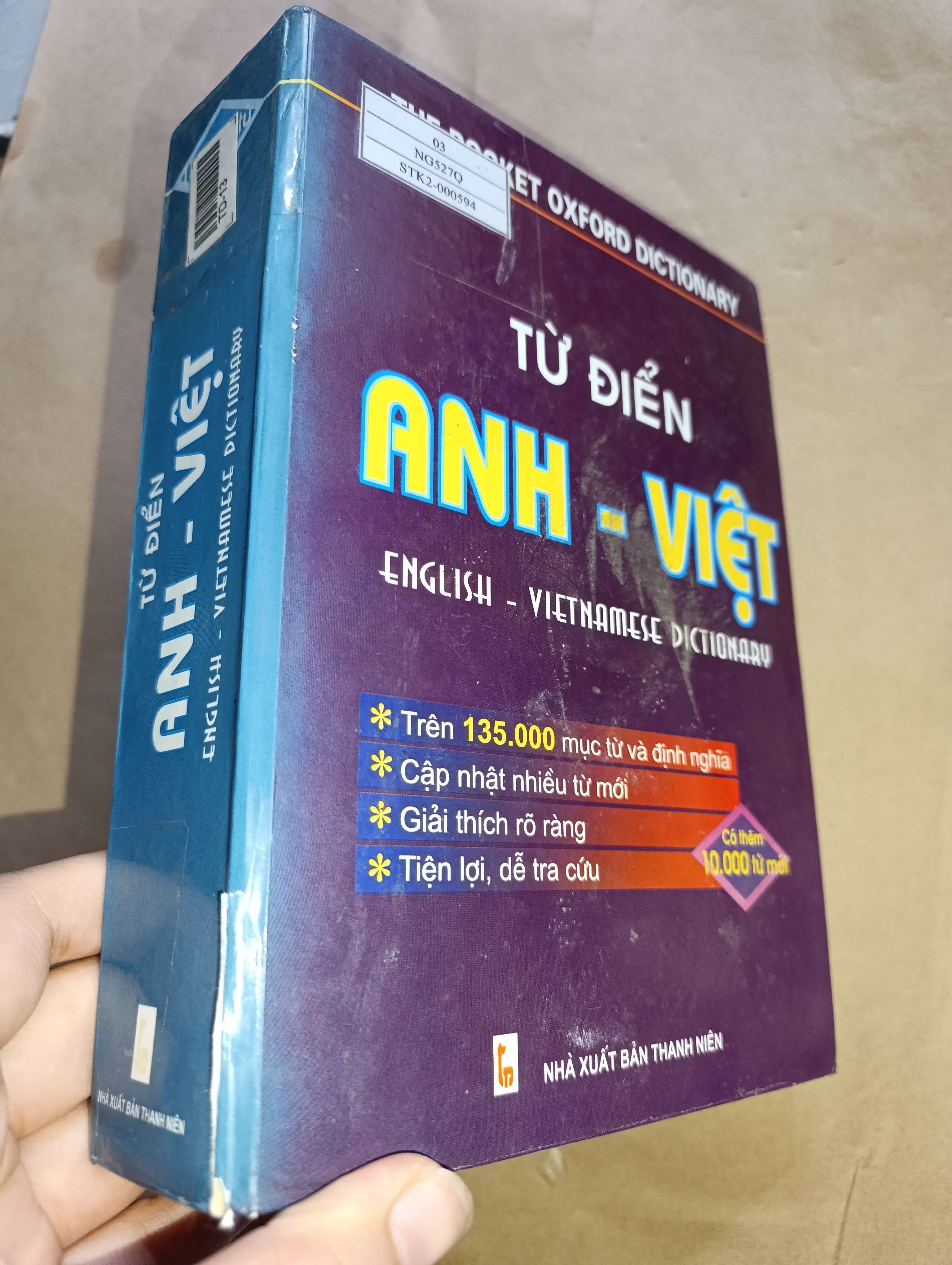 Từ điển Anh Việt-Nguyễn Quang Minh Trí 2009 Mới 80% (Sách giáo khoa - giáo trình) GZB