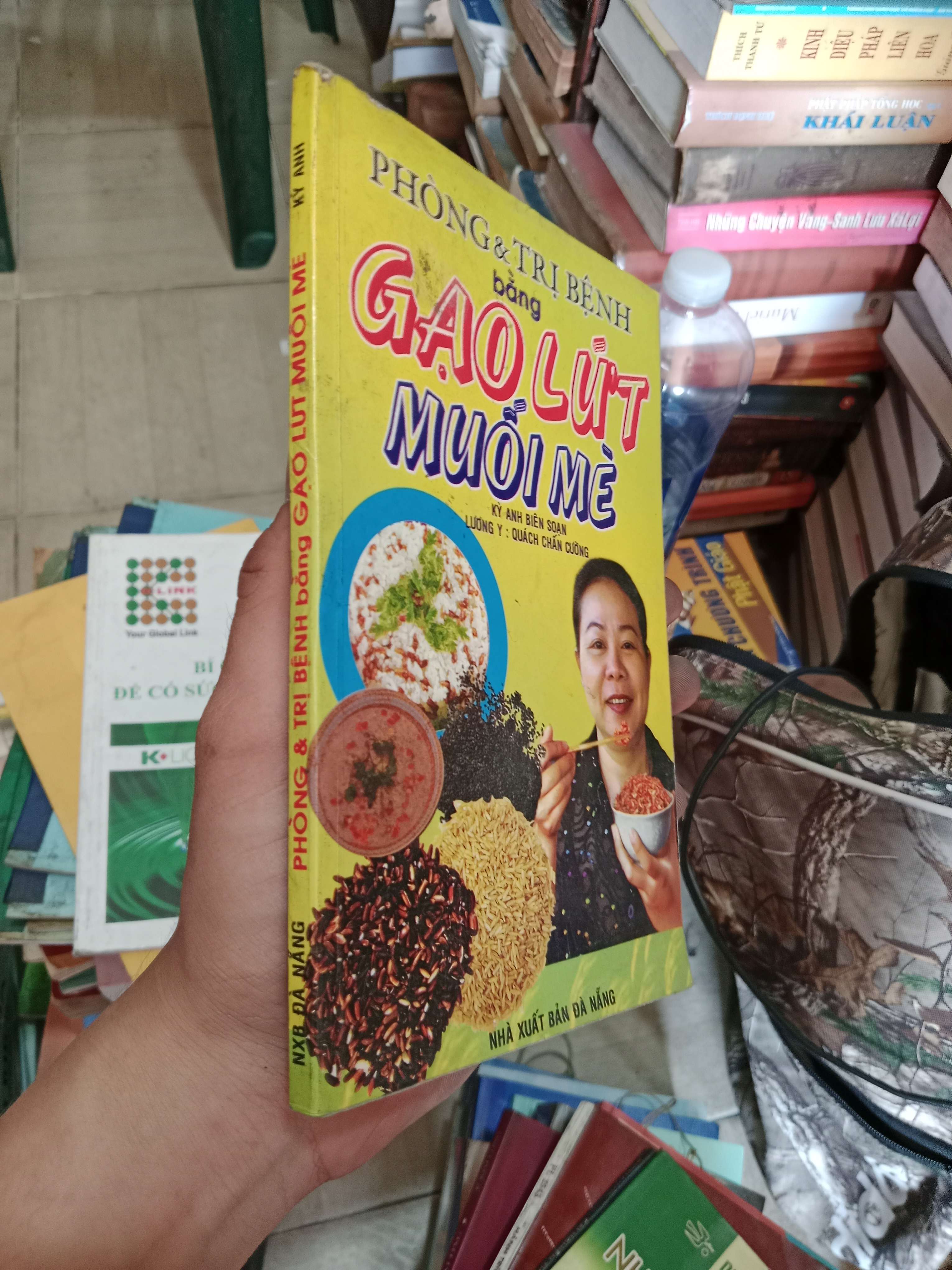 Phòng & trị bệnh bằng gạo lứt muối mè - Kỷ Anh 2008 Mới 80% (Sách kiến thức tổng hợp) OKB-K4T3