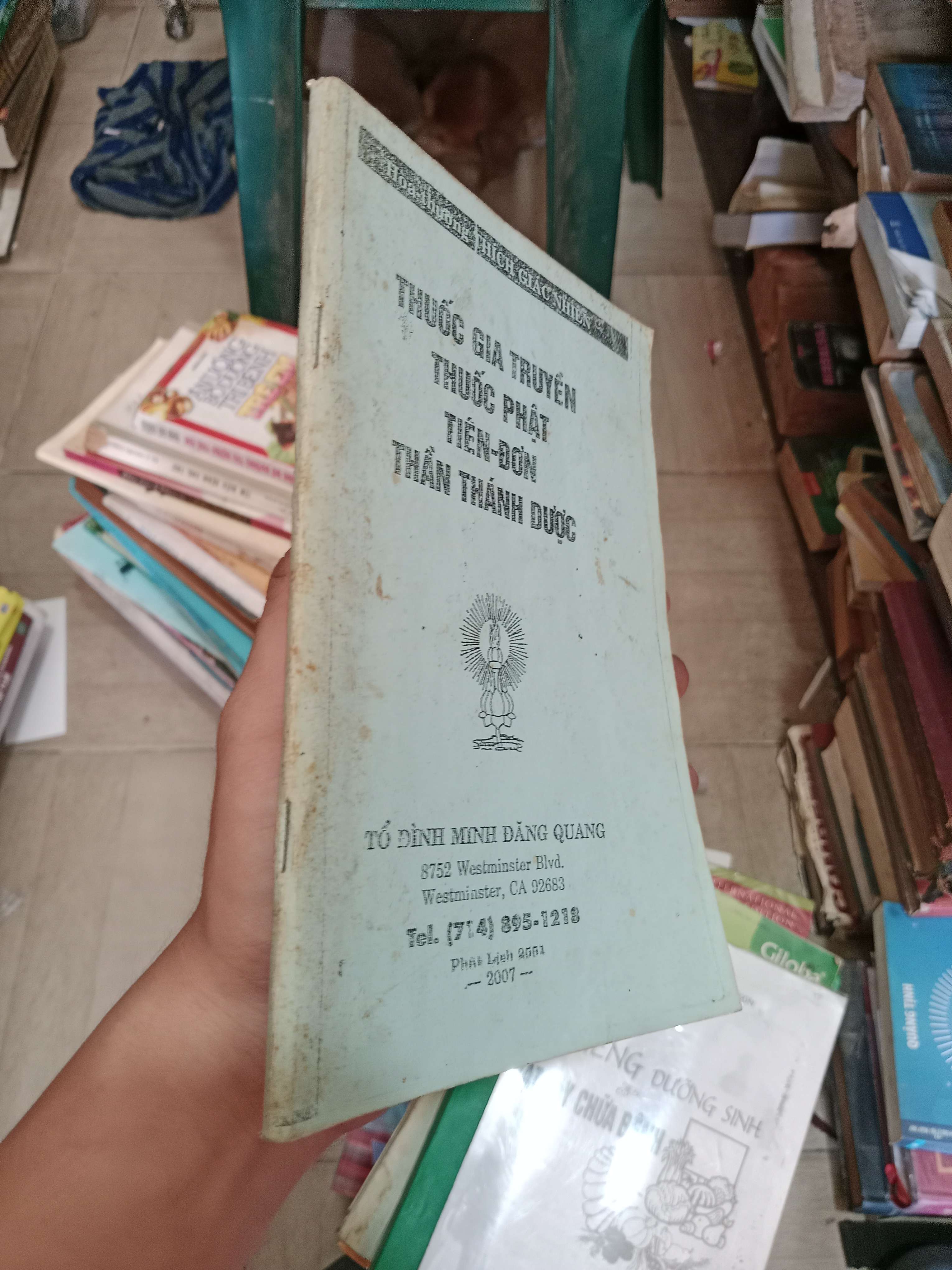 Thuốc gia truyền - Thuốc Phật tiên đơn - Thần thánh dược (Sách photo) 2007 Sách In (Sách Y học - Sức khỏe - Thể thao) OKB-K4T2