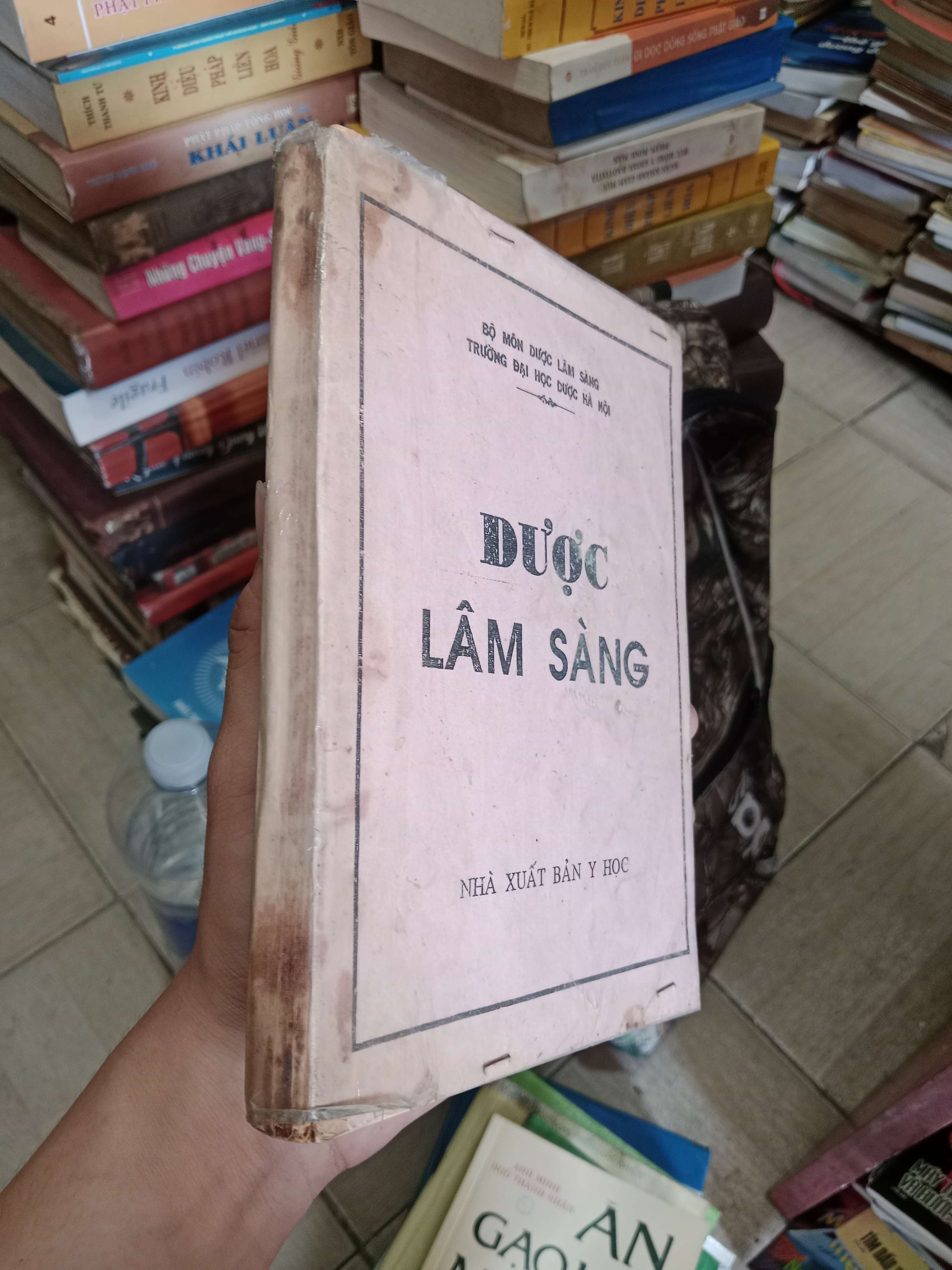 Dược lâm sàng (Sách photo) 1998 Mới 70% (Sách giáo khoa - giáo trình) OKB-K4T2