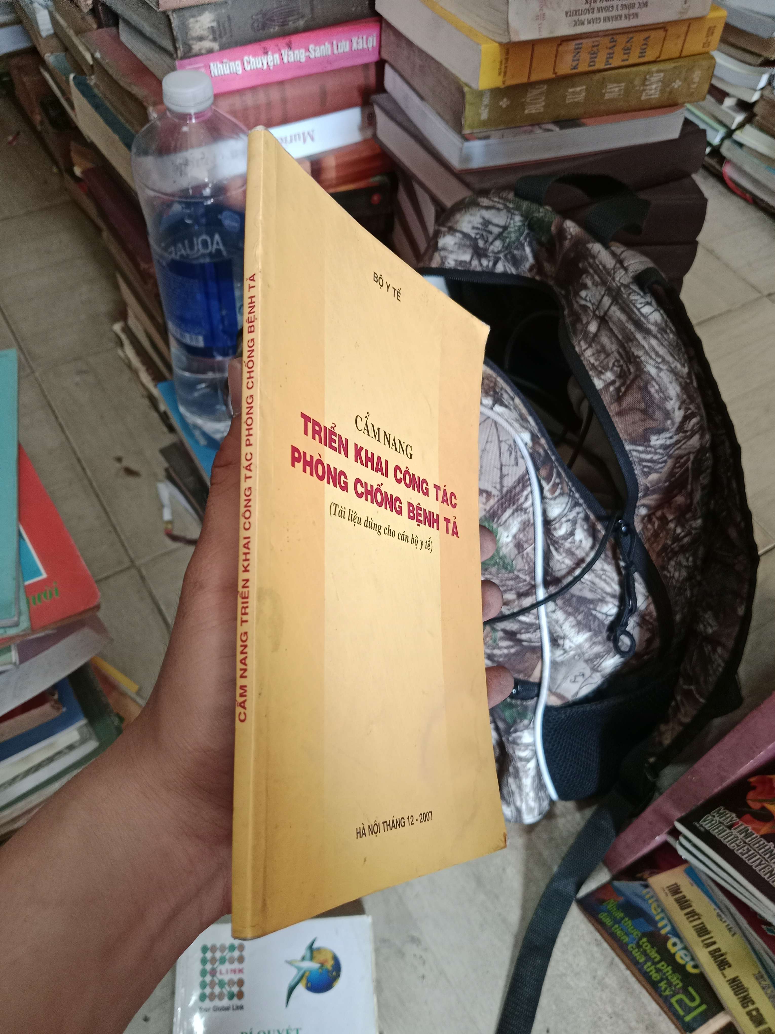 Cẩm nang triển khai công tác phòng chống bệnh tả (Tài liệu dùng cho cán bộ y tế) 2008 Mới 80% (Sách Y học - Sức khỏe - Thể thao) OKB-K4T3