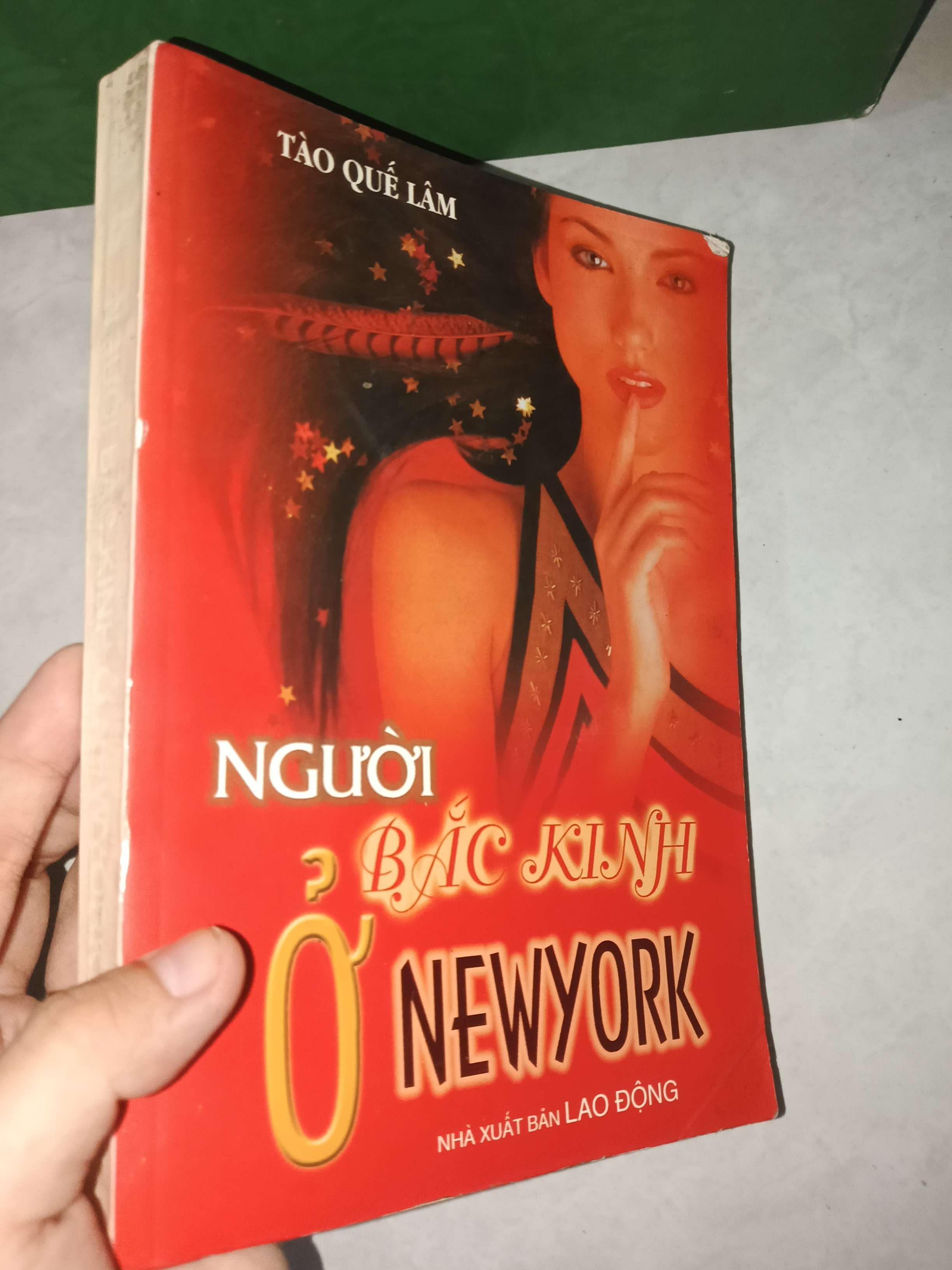 Người Bắc Kinh ở New York - Tào Quế Lâm 2001 mới 80% (Văn học nước ngoài) GZB