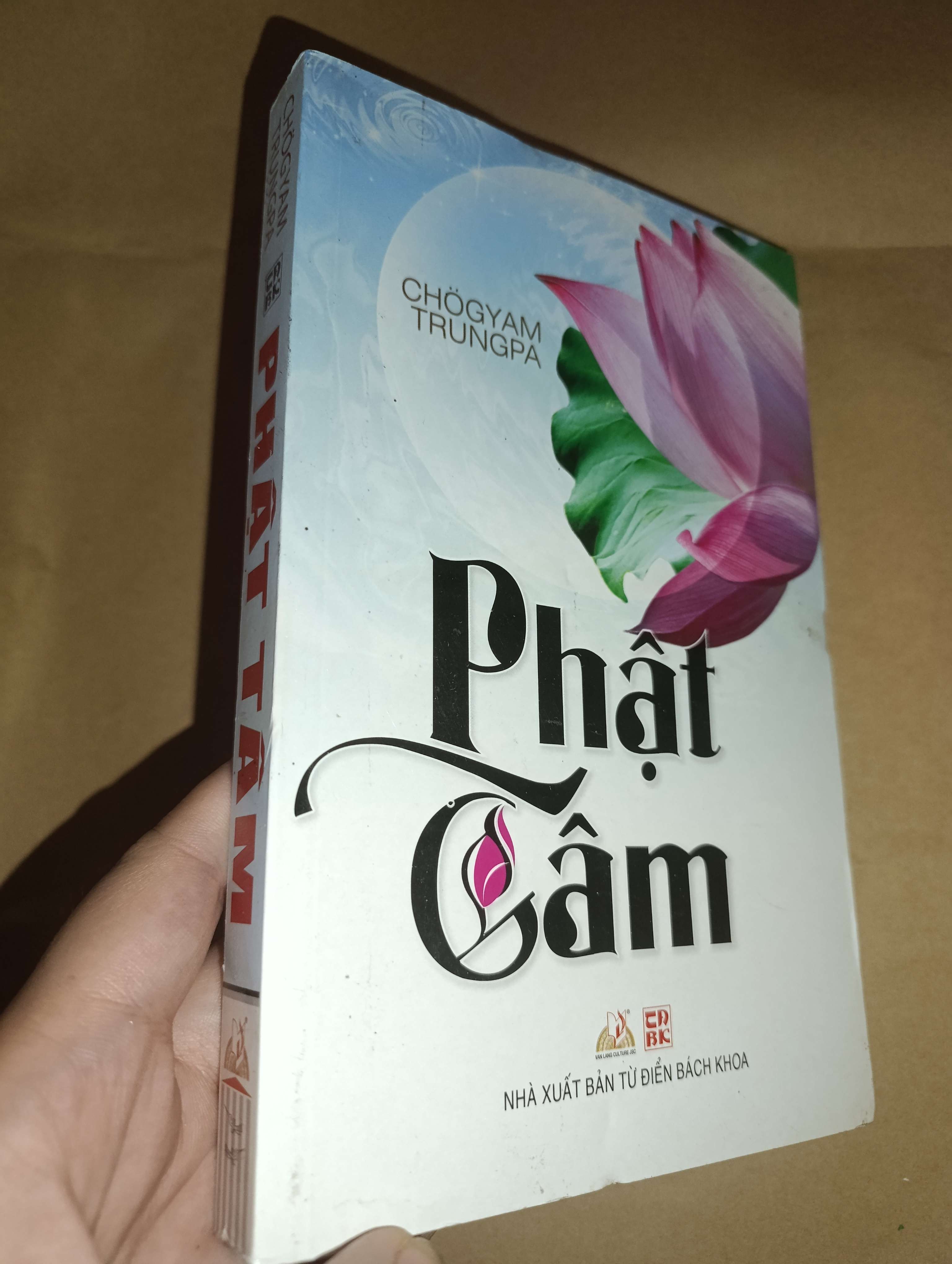Phật tâm - Chogyam Trungpa 2012 Mới 80%. bị ố vàng (Phật giáo) GZB