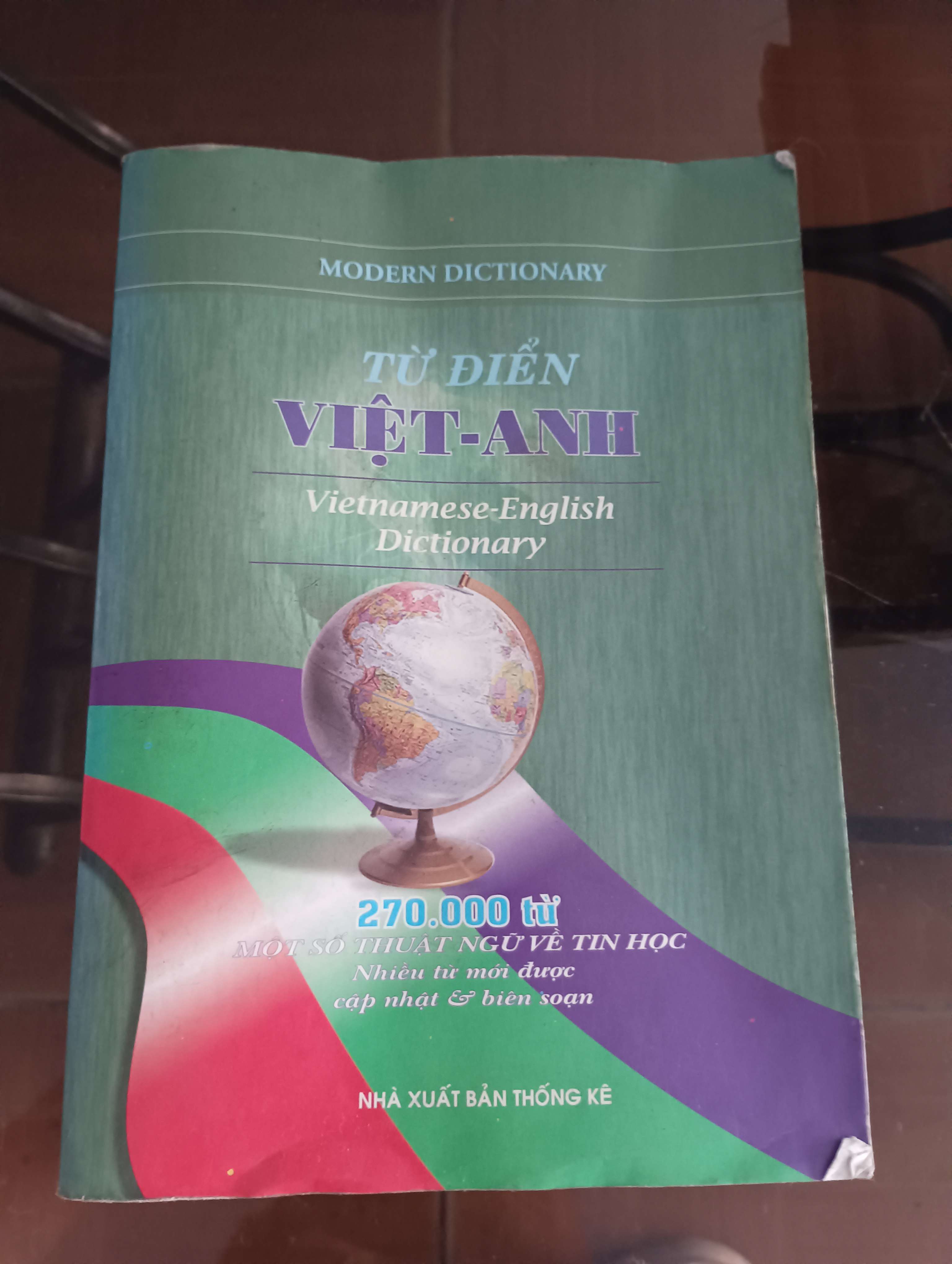 Từ điển Việt - Anh (Modern Dictionary) 2005 (Từ điển) VAVO