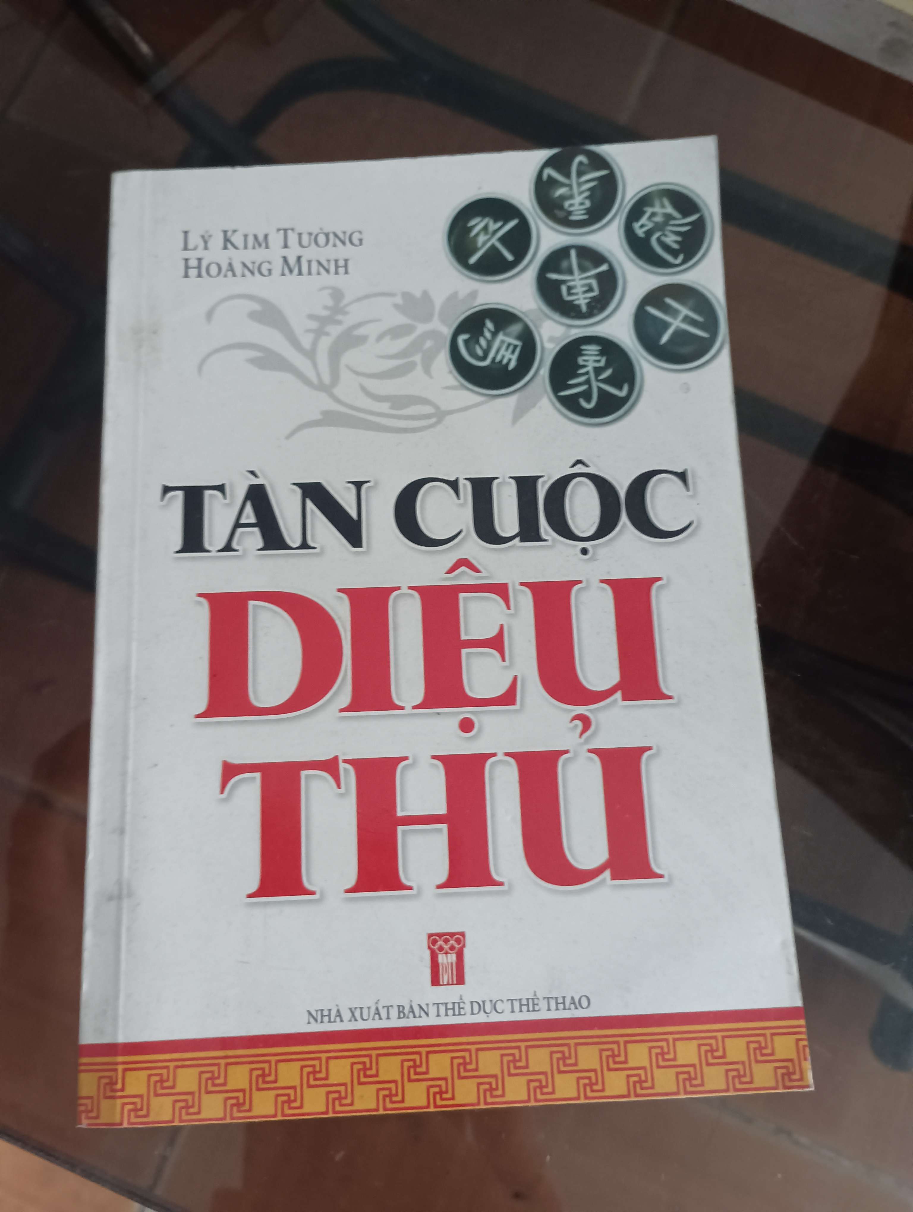 Tàn cuộc diệu thủ - Lý Kim Tường - Hoàng Minh 2010 (Sách kiến thức tổng hợp) VAVO