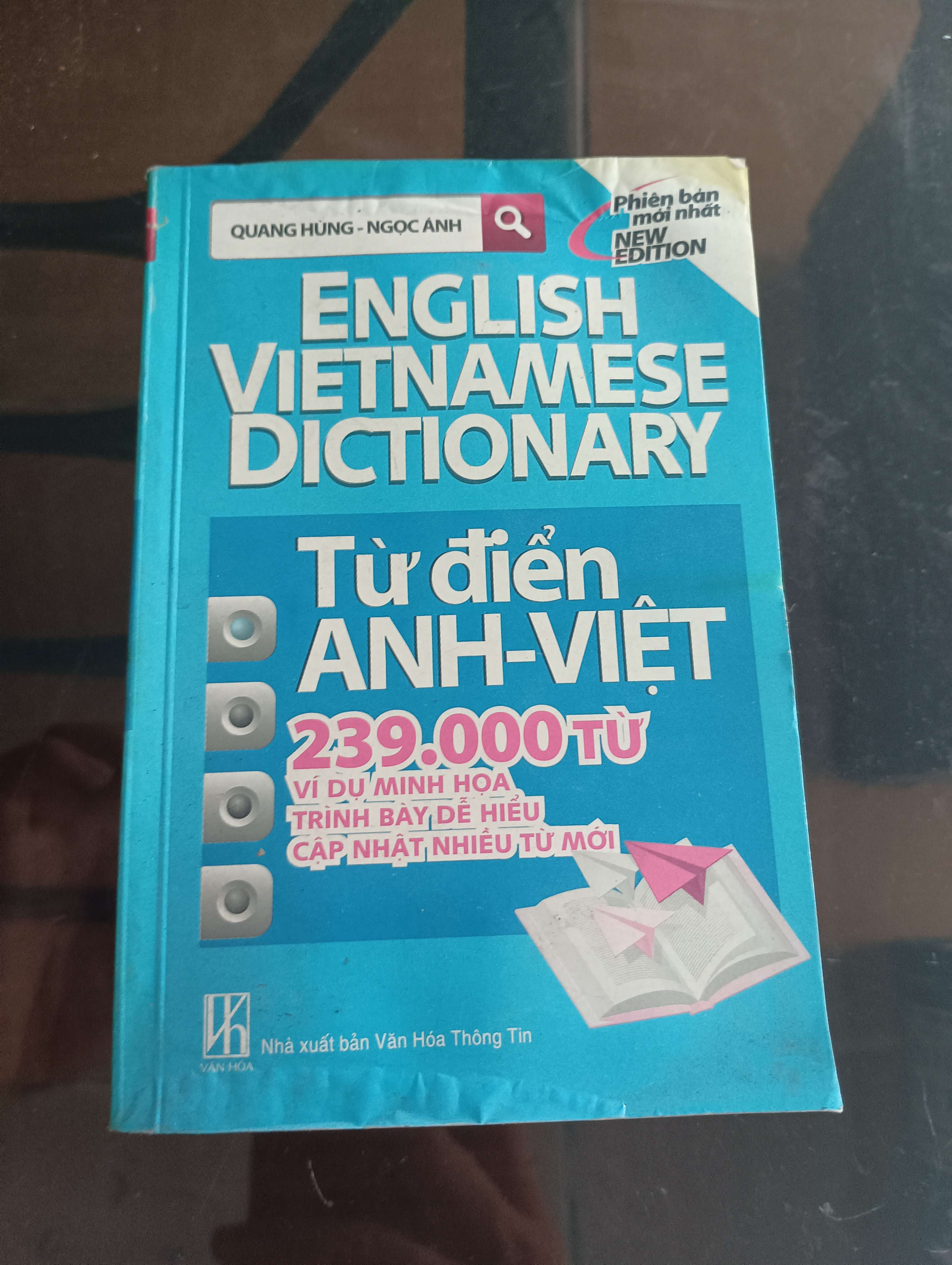 Từ Điển Anh - Việt (English Vietnamese Dictionary) - Quang Hưng - Ngọc Anh 2014 (Từ điển) VAVO