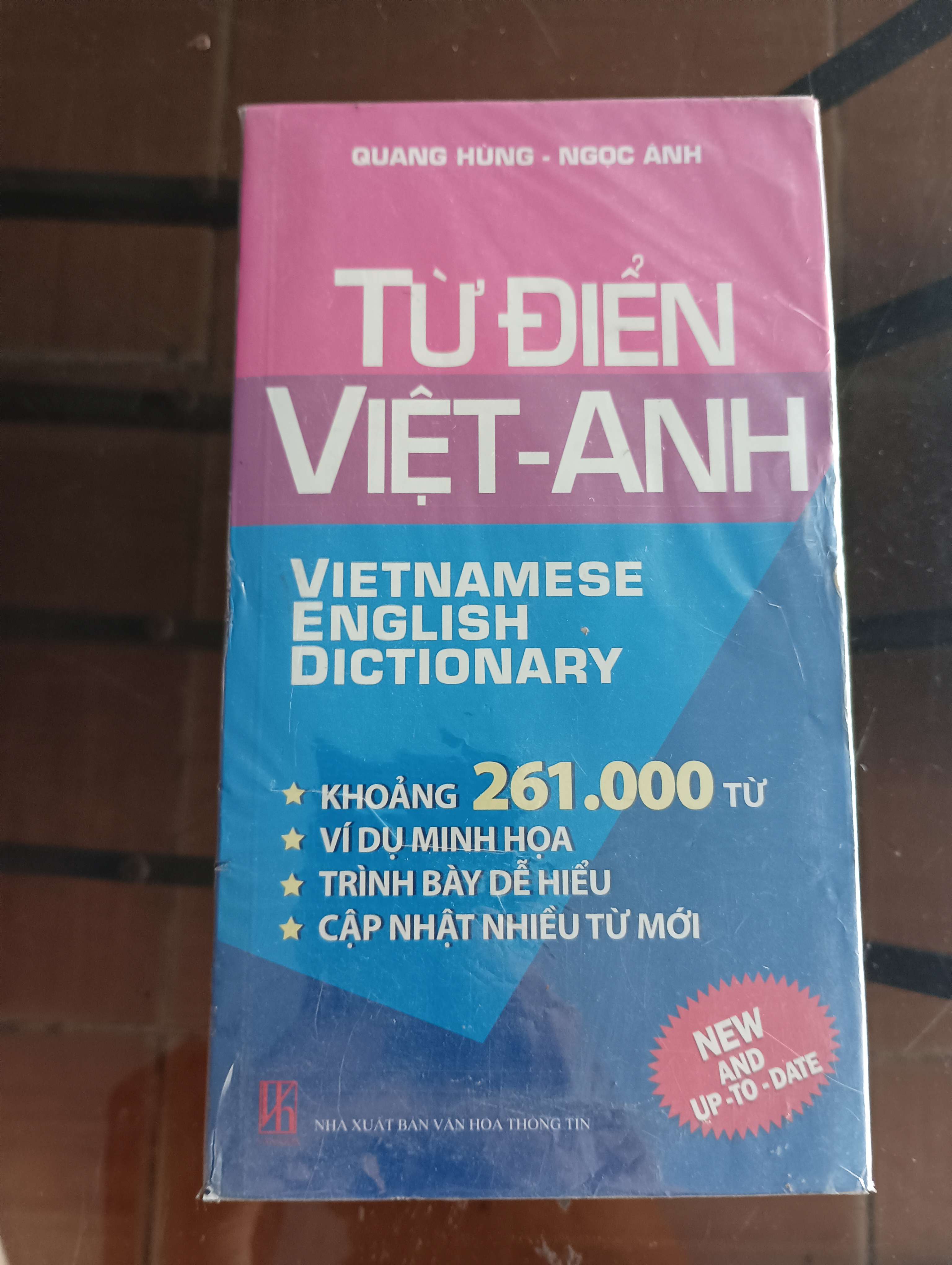 Từ điển Việt - Anh (Vietnamese - English Dictionary) - Quang Hùng - Ngọc Ánh (Từ điển) VAVO