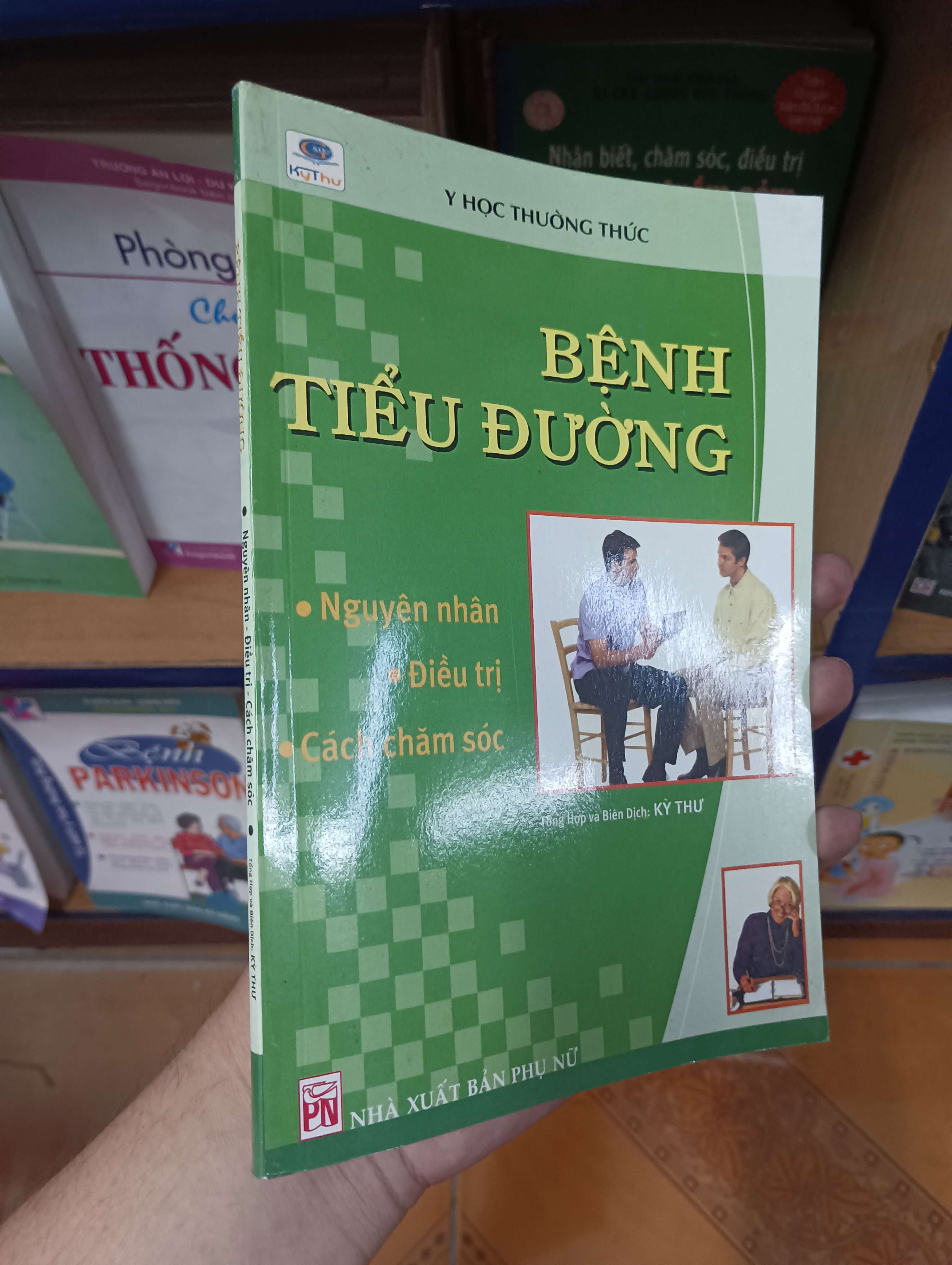 Y Học Thường Thức - Bệnh Tiểu Đường (Nguyên nhân - Điều trị - Cách chăm sóc) - Kỳ Thư 2009 (Sách Y học - Sức khỏe - Thể thao) VAVO