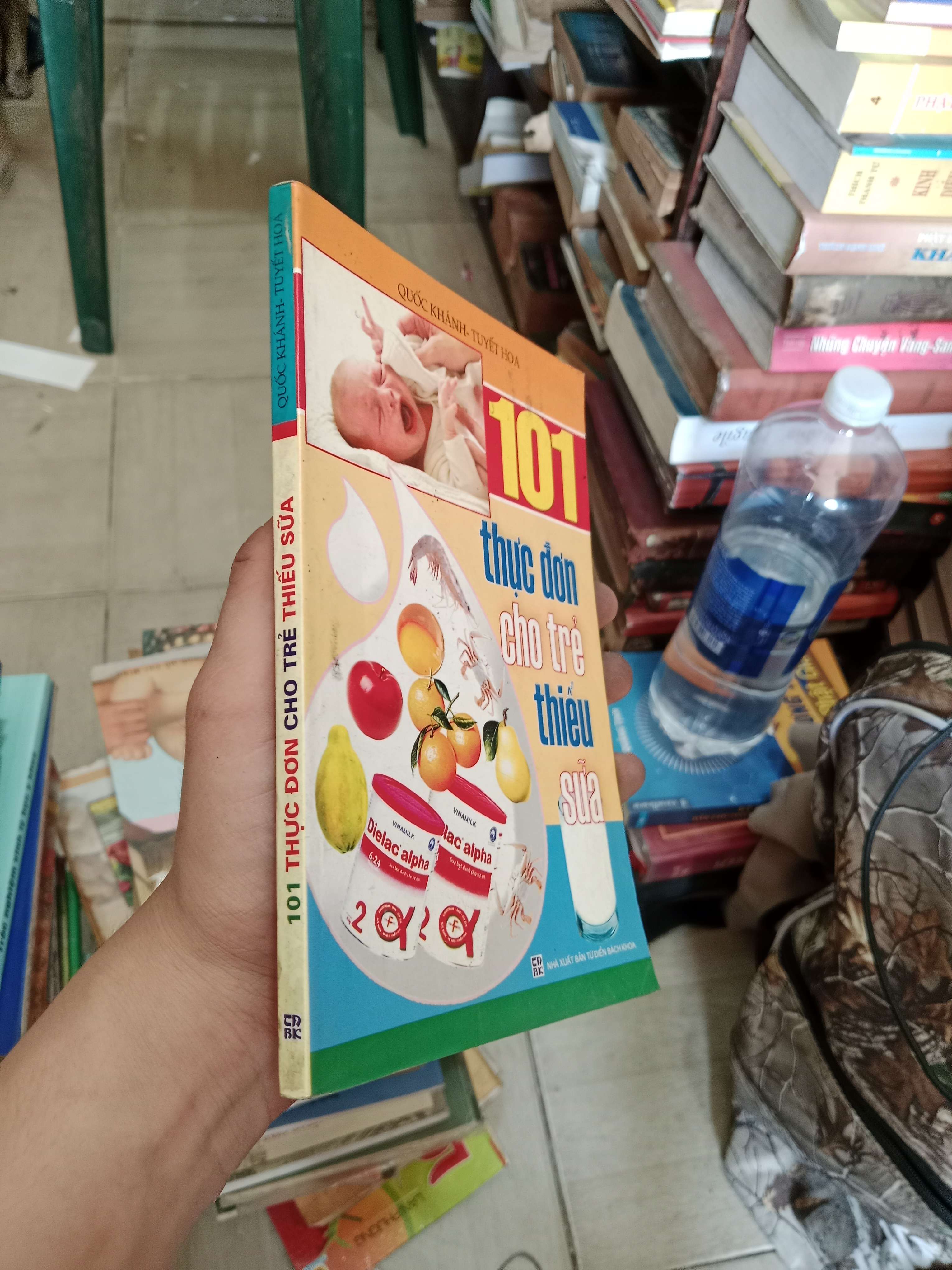 101 thực đơn cho trẻ thiếu sữa - Quốc Khánh - Tuyết Hoa 2007 Mới 80% (Sách kiến thức tổng hợp) OKB-K4T2