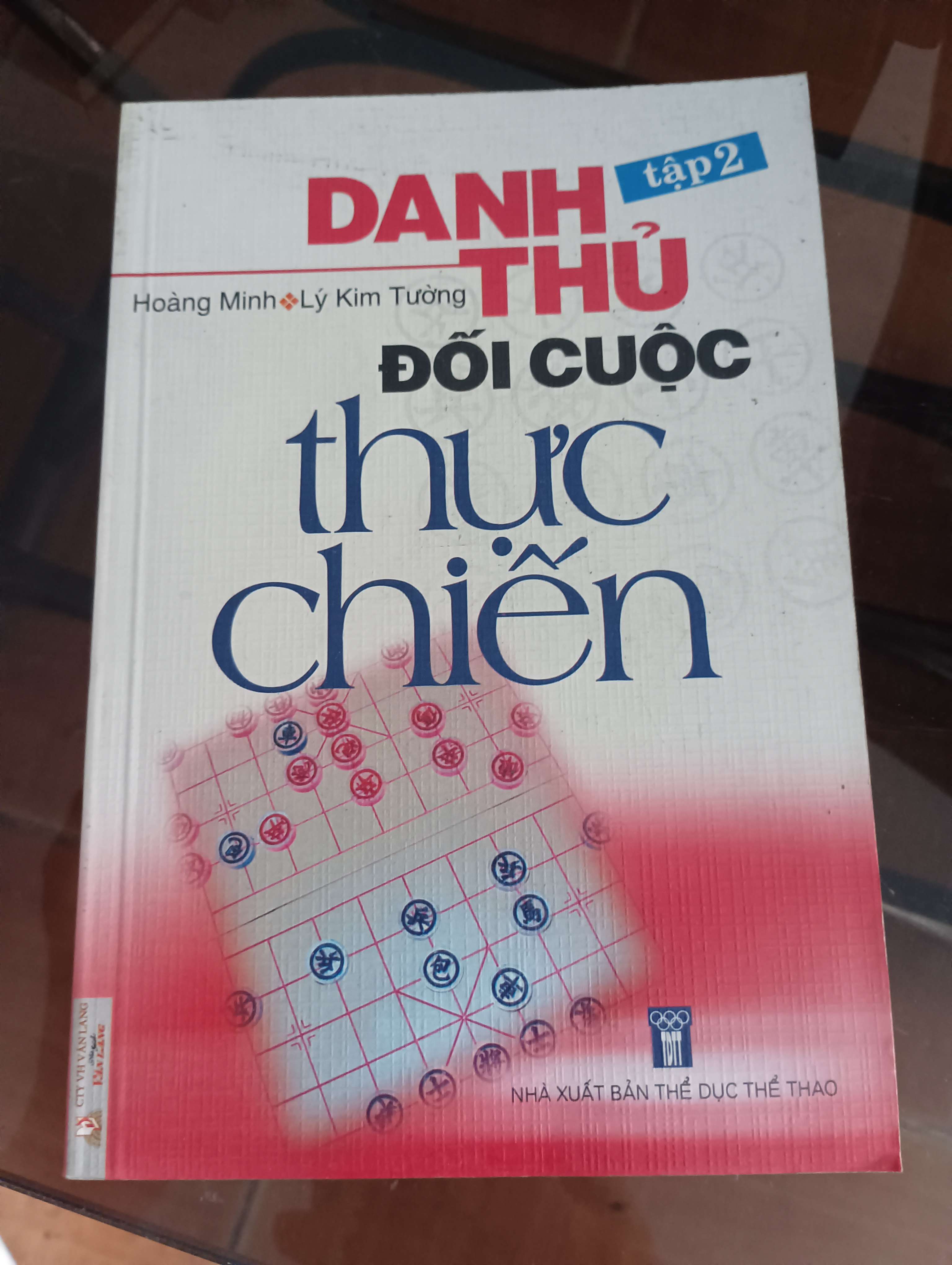 Danh thủ đối cuộc thực chiến (Tập 2) - Hoàng Minh - Lý Kim Tường 2007 (Sách kiến thức tổng hợp) VAVO