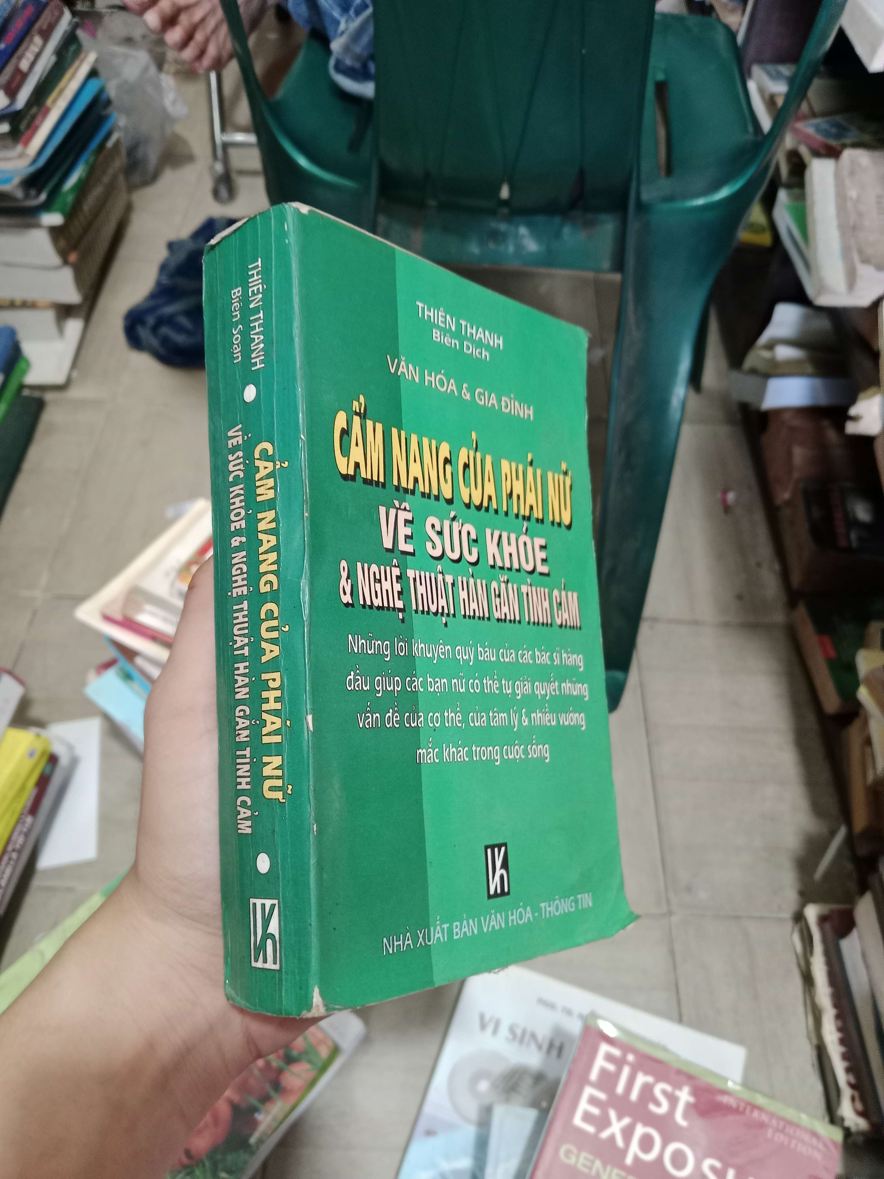 Cẩm nang của phái nữ về sức khỏe & nghệ thuật hàn gắn tình cảm - Thiên Thanh 1997 Mới 80% (Sách Y học - Sức khỏe - Thể thao) OKB-K4T2