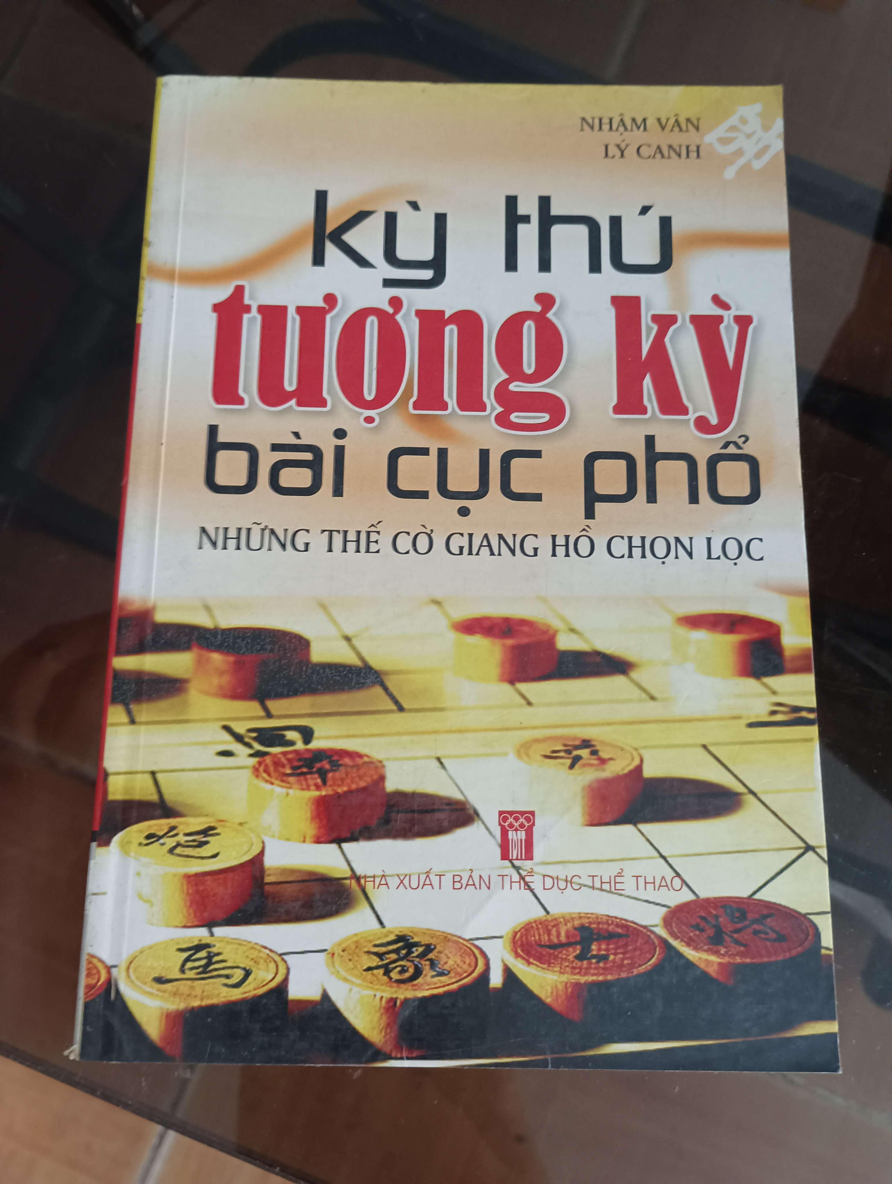 Kỳ thú tượng kỳ bài cục phổ - Những thế cờ giang hồ chọn lọc - Nhậm Văn - Lý Canh 2009 (Sách kiến thức tổng hợp) VAVO