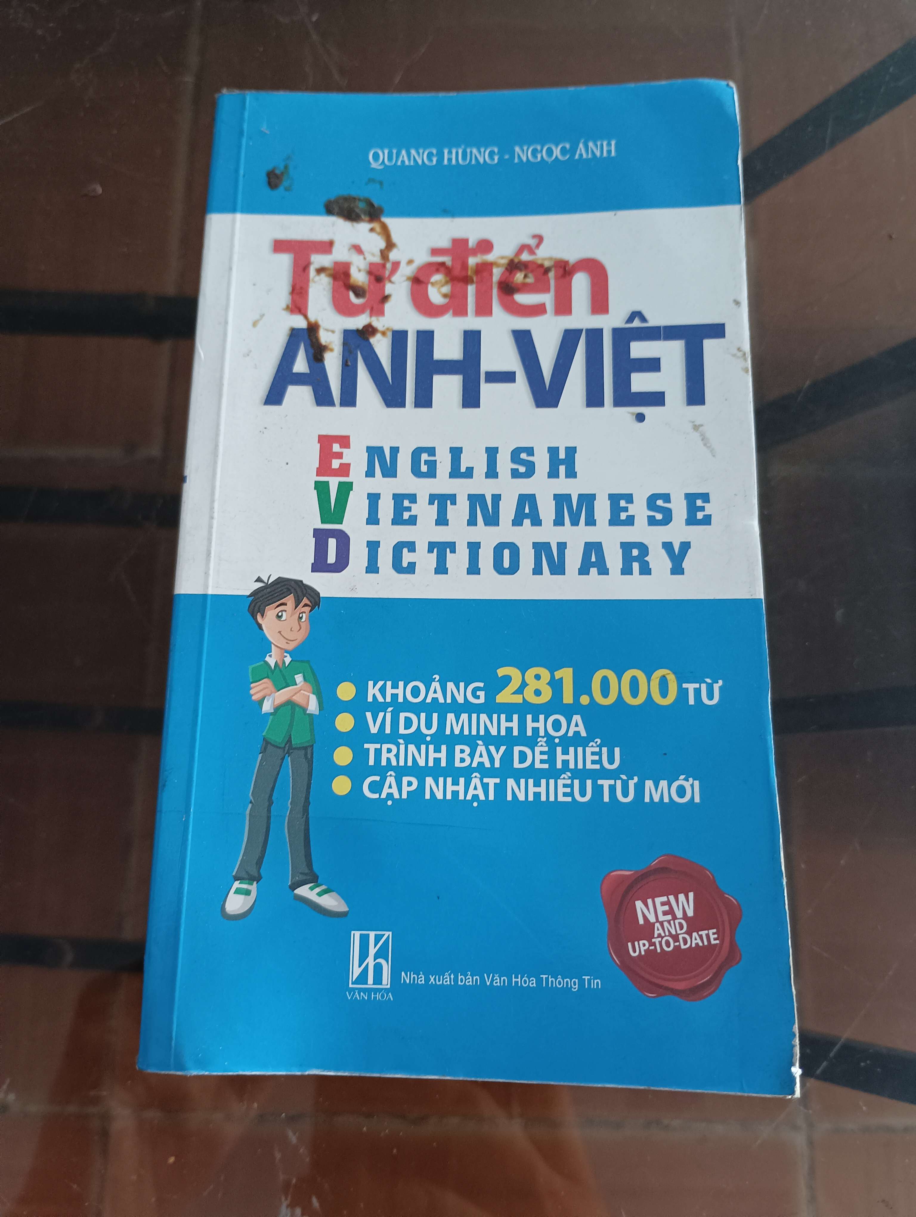 Từ điển Anh - Việt (English - Vietnamese Dictionary) - Quang Hùng - Ngọc Ánh 2014 (Từ điển) VAVO