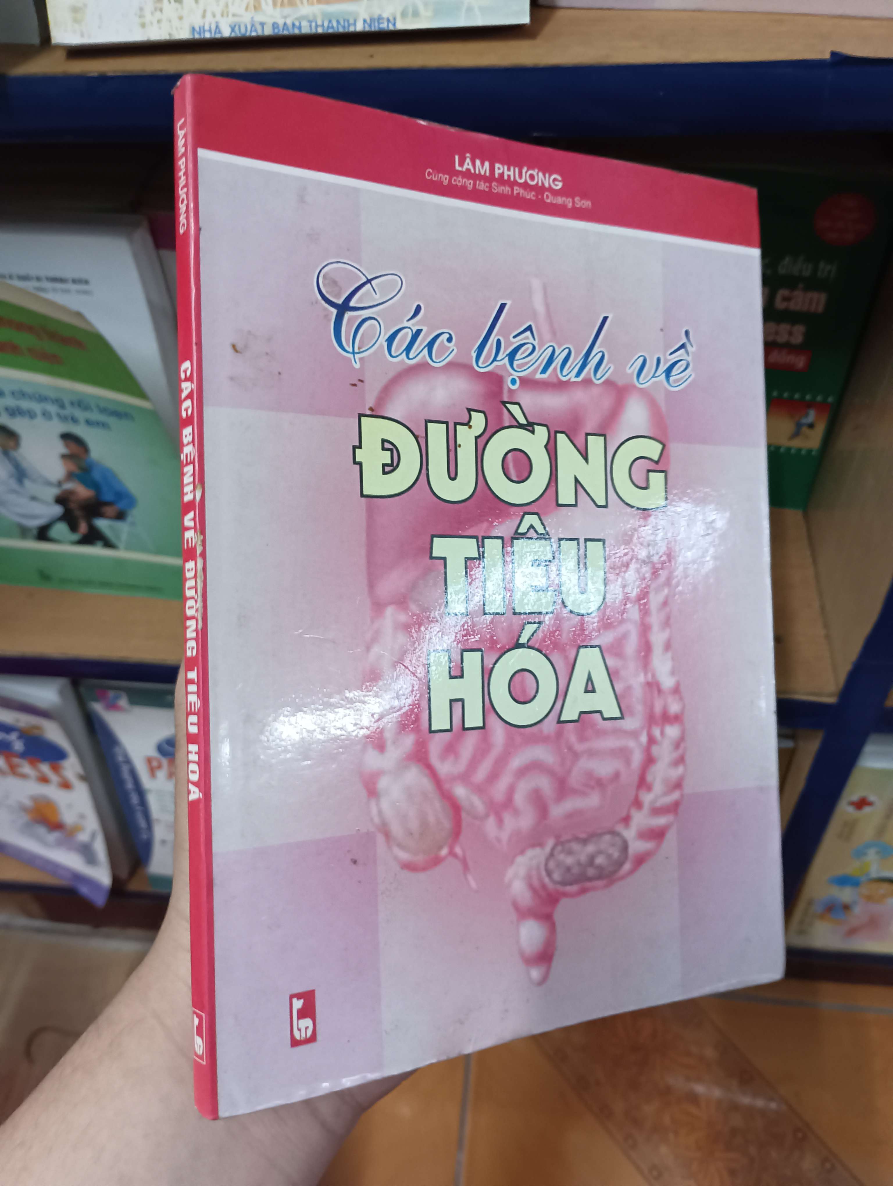 Các Bệnh Về Đường Tiêu Hóa - Lâm Phương 2005 (Sách Y học - Sức khỏe - Thể thao) VAVO
