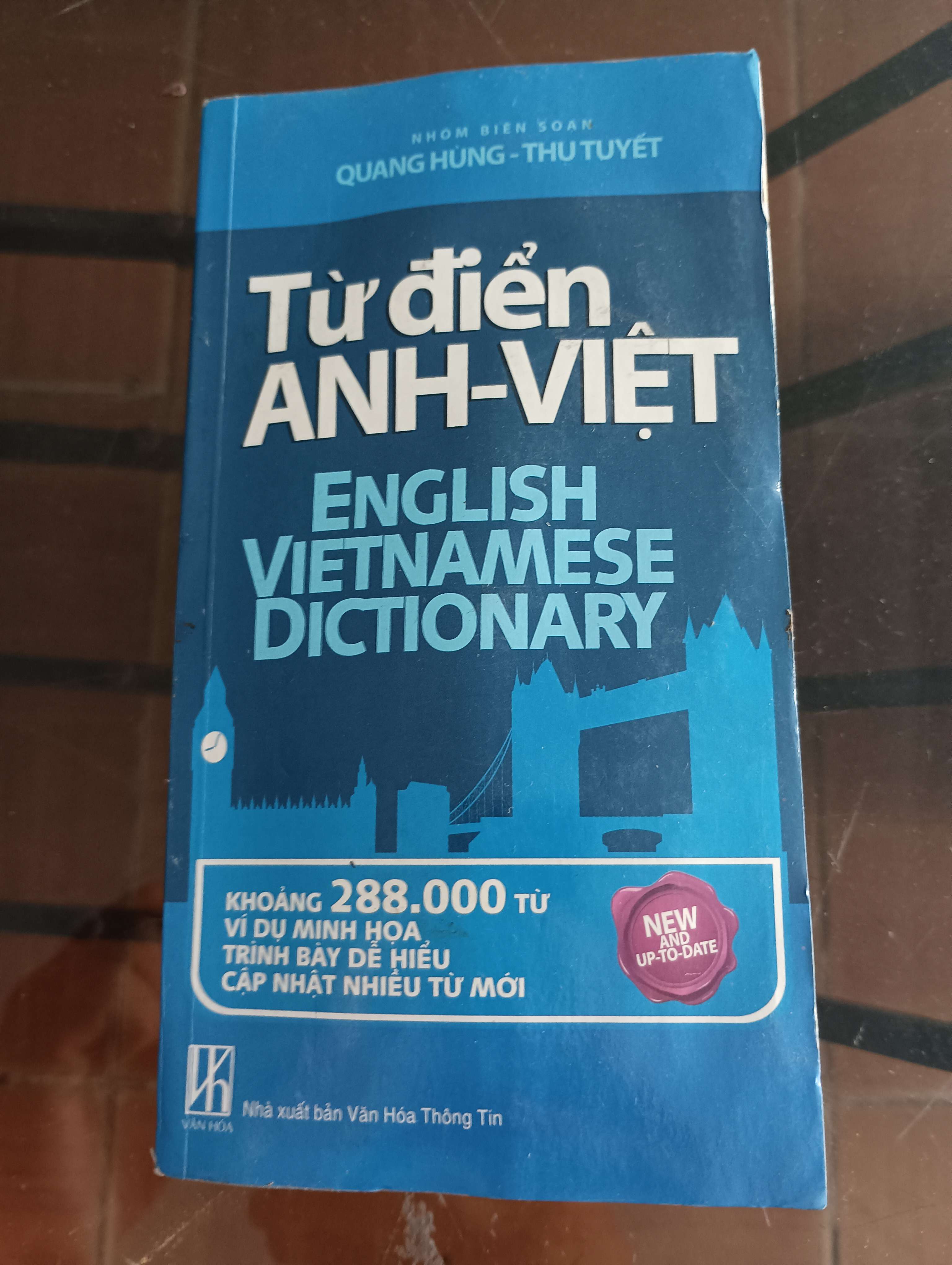 Từ điển Anh - Việt (English - Vietnamese Dictionary) - Quang Hùng - Thu Tuyết 2014 (Từ điển) VAVO
