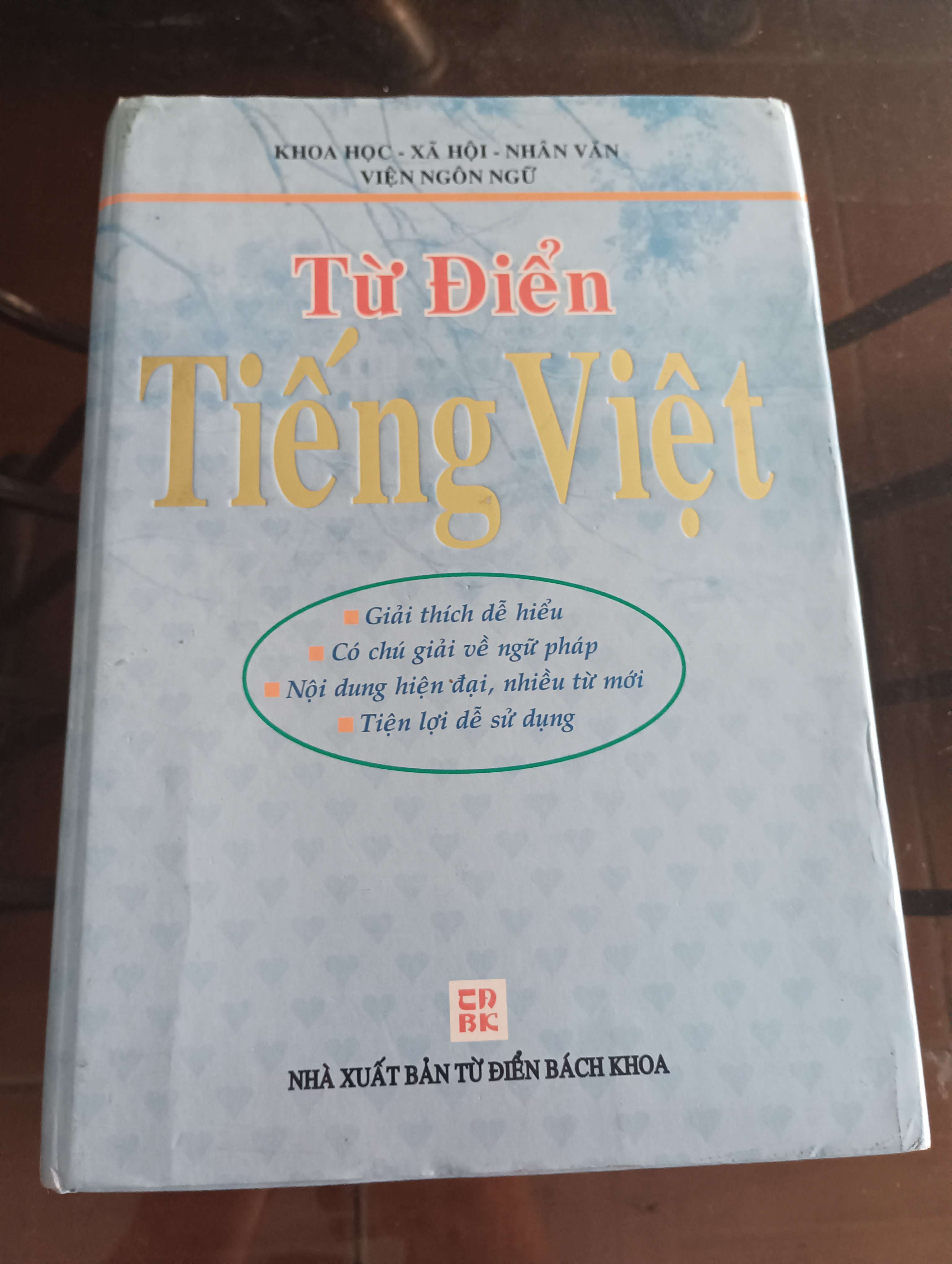 Từ điển Tiếng Việt - Khoa học - Xã hội - Nhân văn / Viện Ngôn ngữ (Từ điển) VAVO