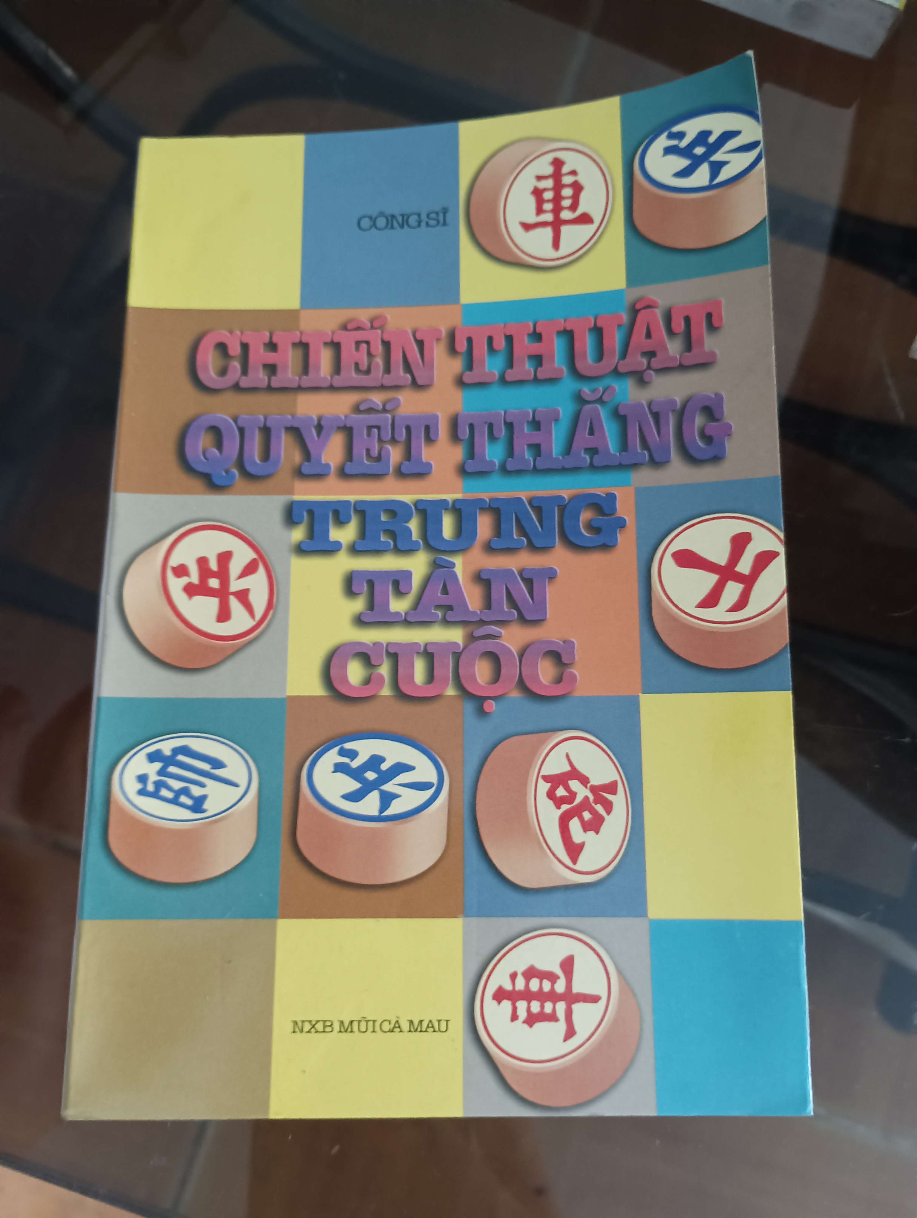 Chiến thuật quyết thắng trung tàn cuộc - Công Sĩ 2001 (Sách kiến thức tổng hợp) VAVO