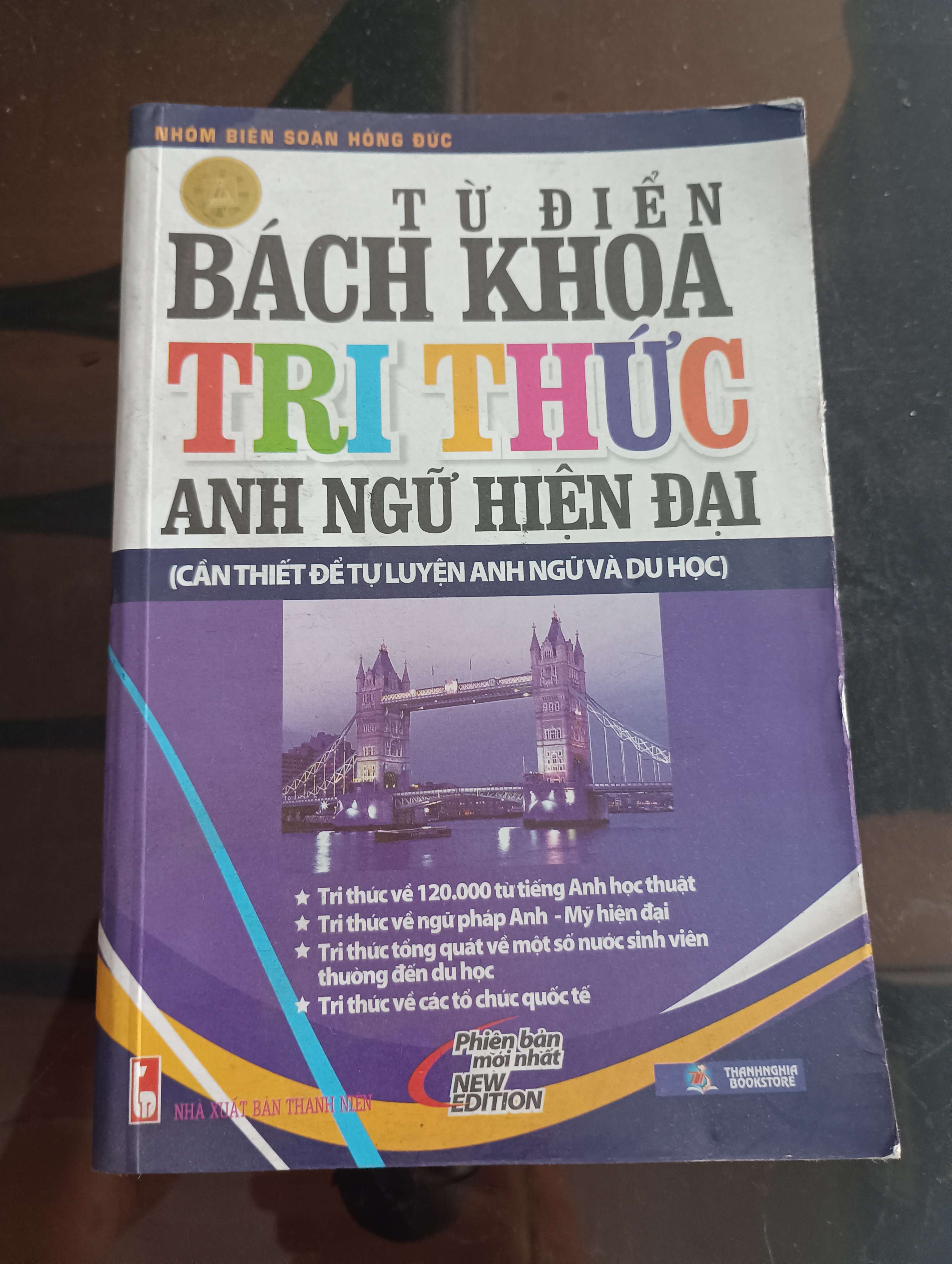 Từ Điển Bách Khoa Tri Thức Anh Ngữ Hiện Đại 2013 (Từ điển) VAVO