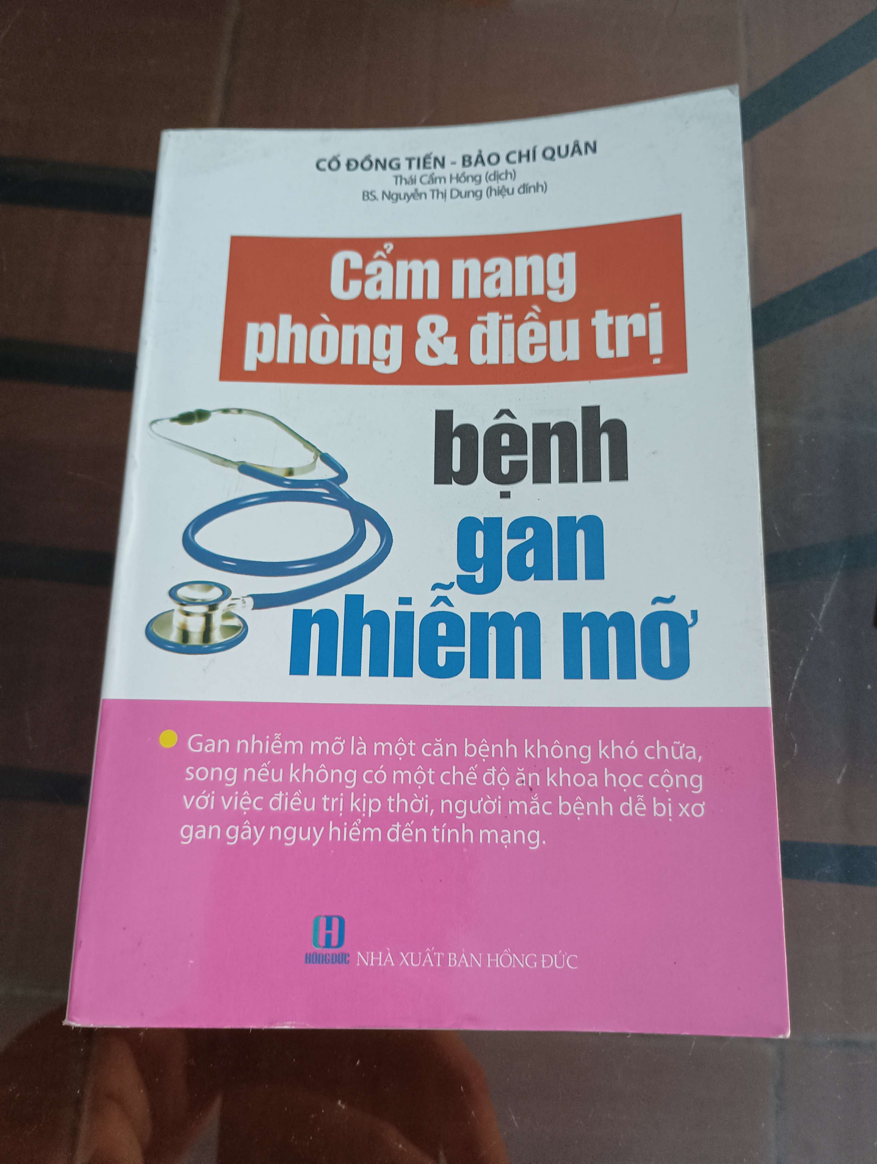 Cẩm nang phòng & điều trị bệnh gan nhiễm mỡ - Cố Đổng Tiến - Bảo Chí Quân 2013 (Sách Y học - Sức khỏe - Thể thao) VAVO