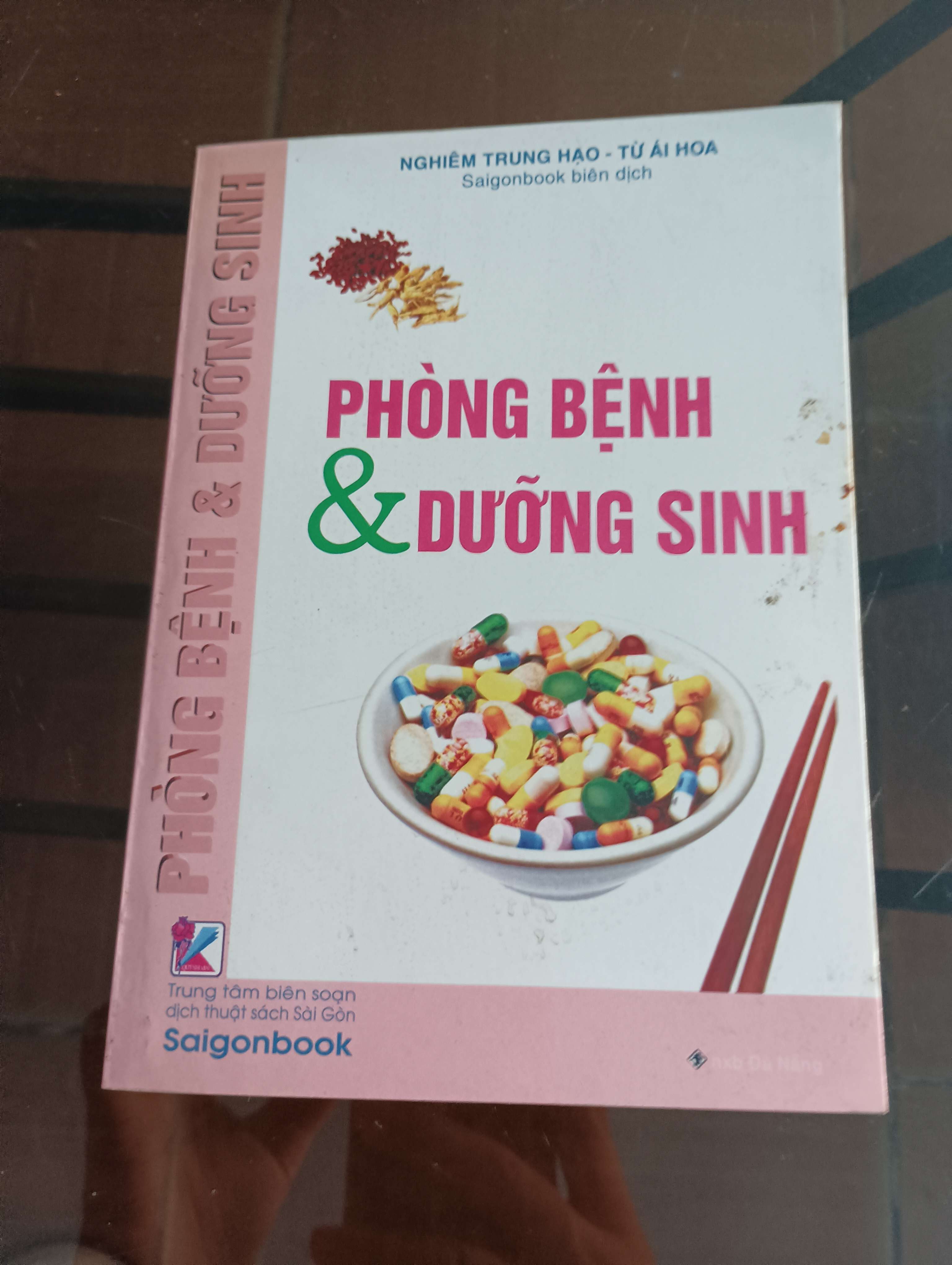 Phòng Bệnh & Dưỡng Sinh - Nghiêm Trung Hạo - Từ Ái Hoa 2006 (Sách kiến thức tổng hợp) VAVO