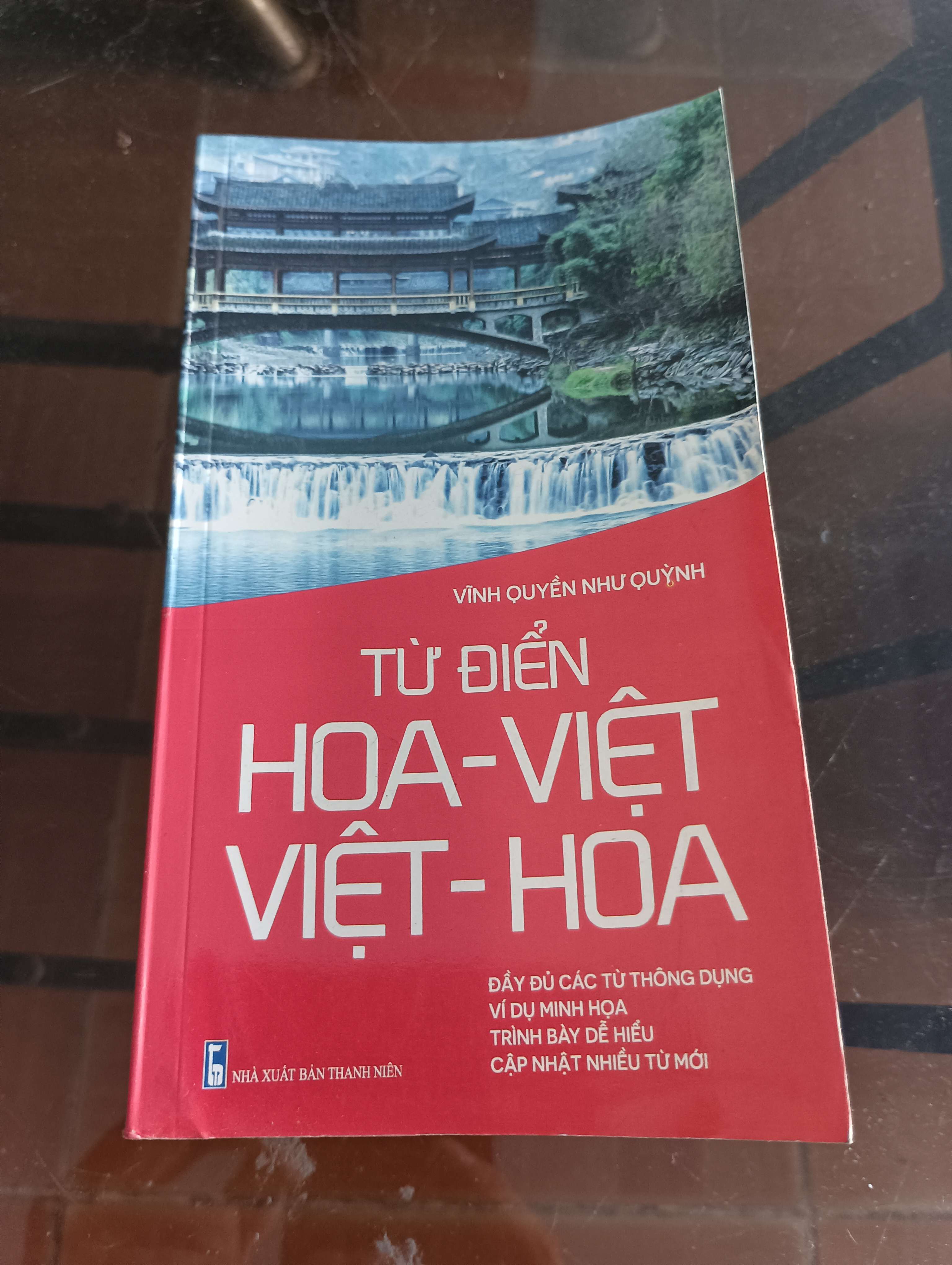 Từ điển Hoa - Việt / Việt - Hoa - Vĩnh Quyên - Như Quỳnh 2017 (Từ điển) VAVO