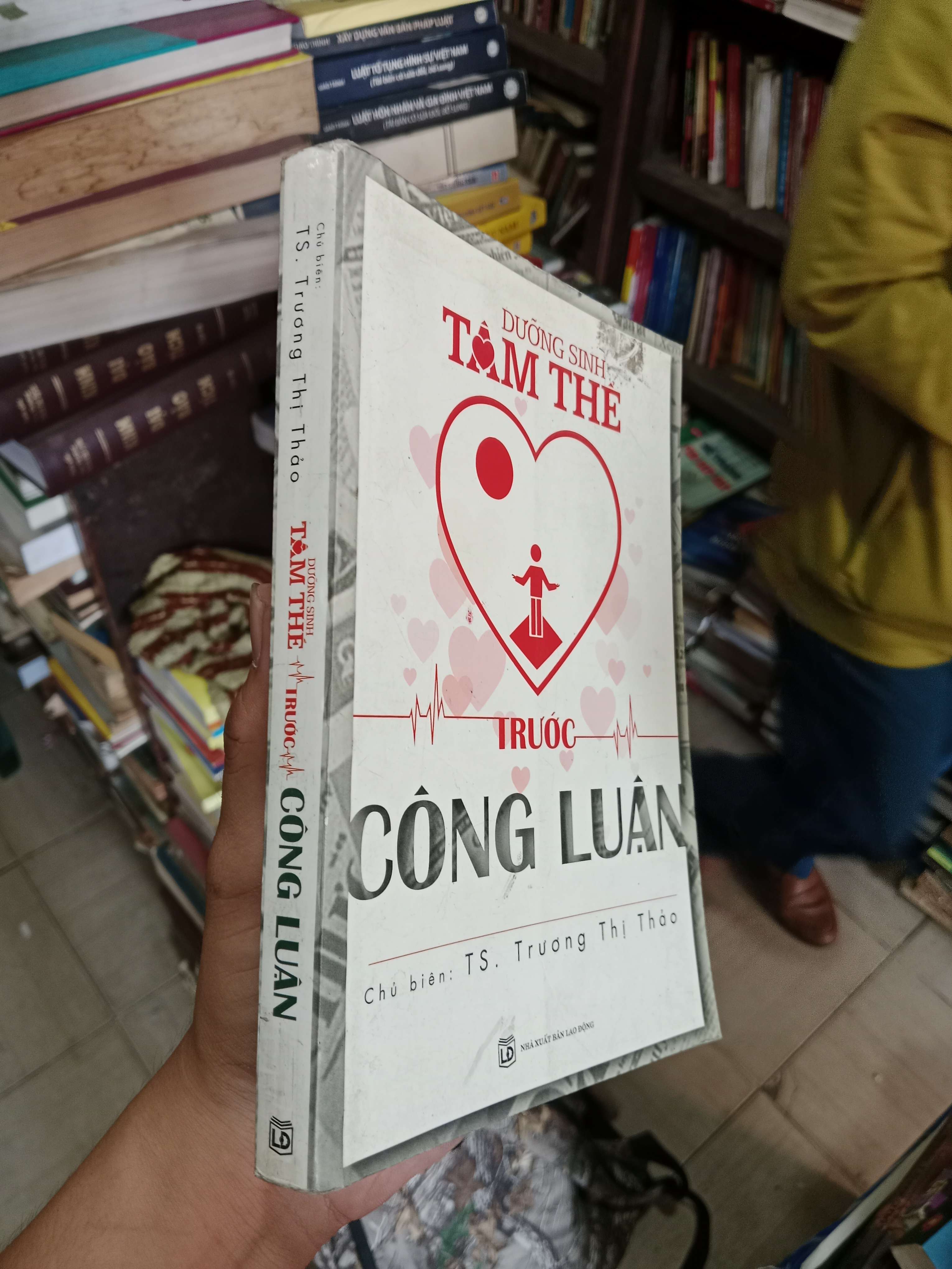 Dưỡng sinh tâm thể trước công luận - TS. Trương Thị Thảo 2015 Mới 80% (Sách kiến thức tổng hợp) OKB-K4T3