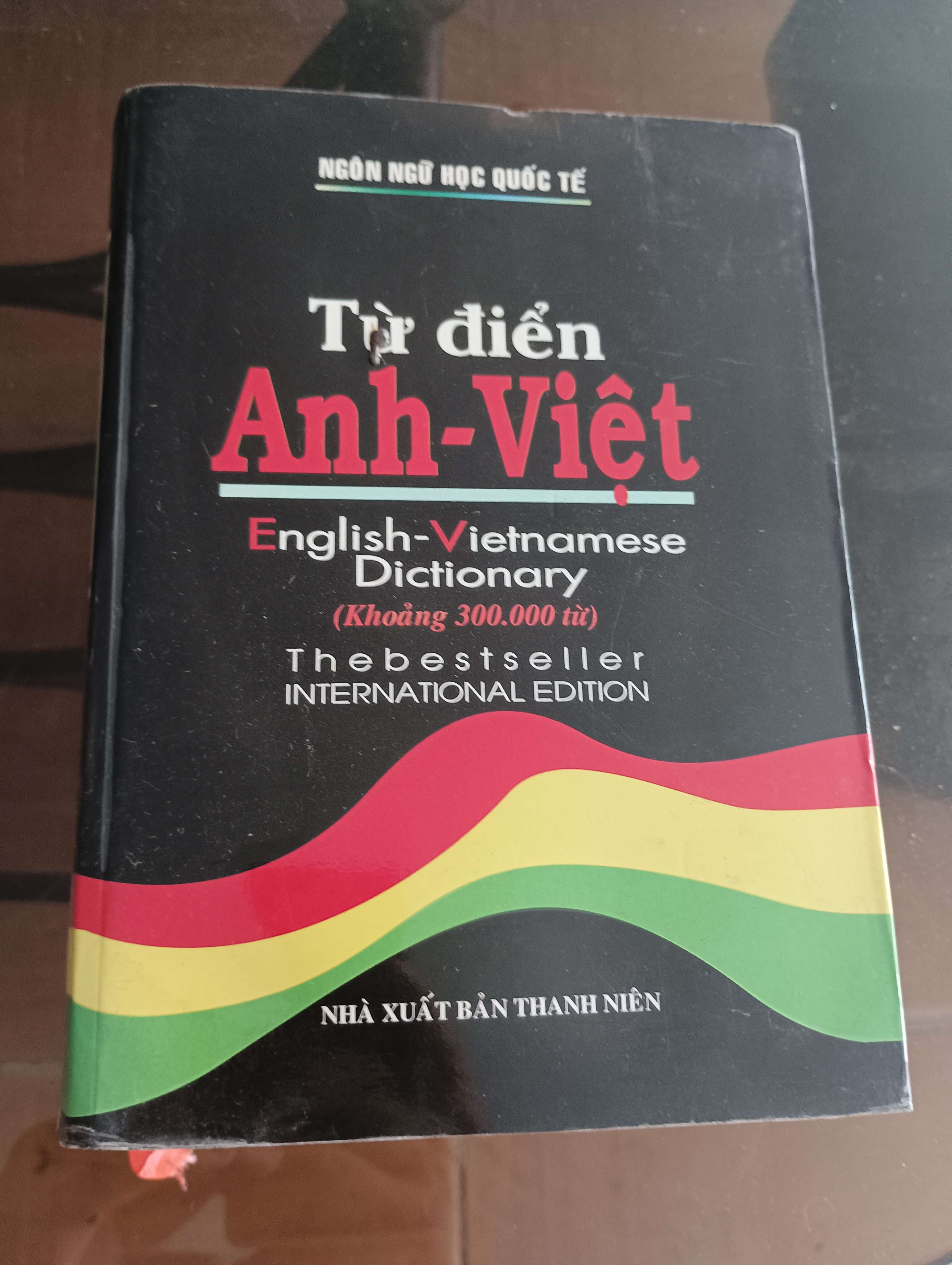 Từ Điển Anh - Việt (English - Vietnamese Dictionary) (Từ điển) VAVO