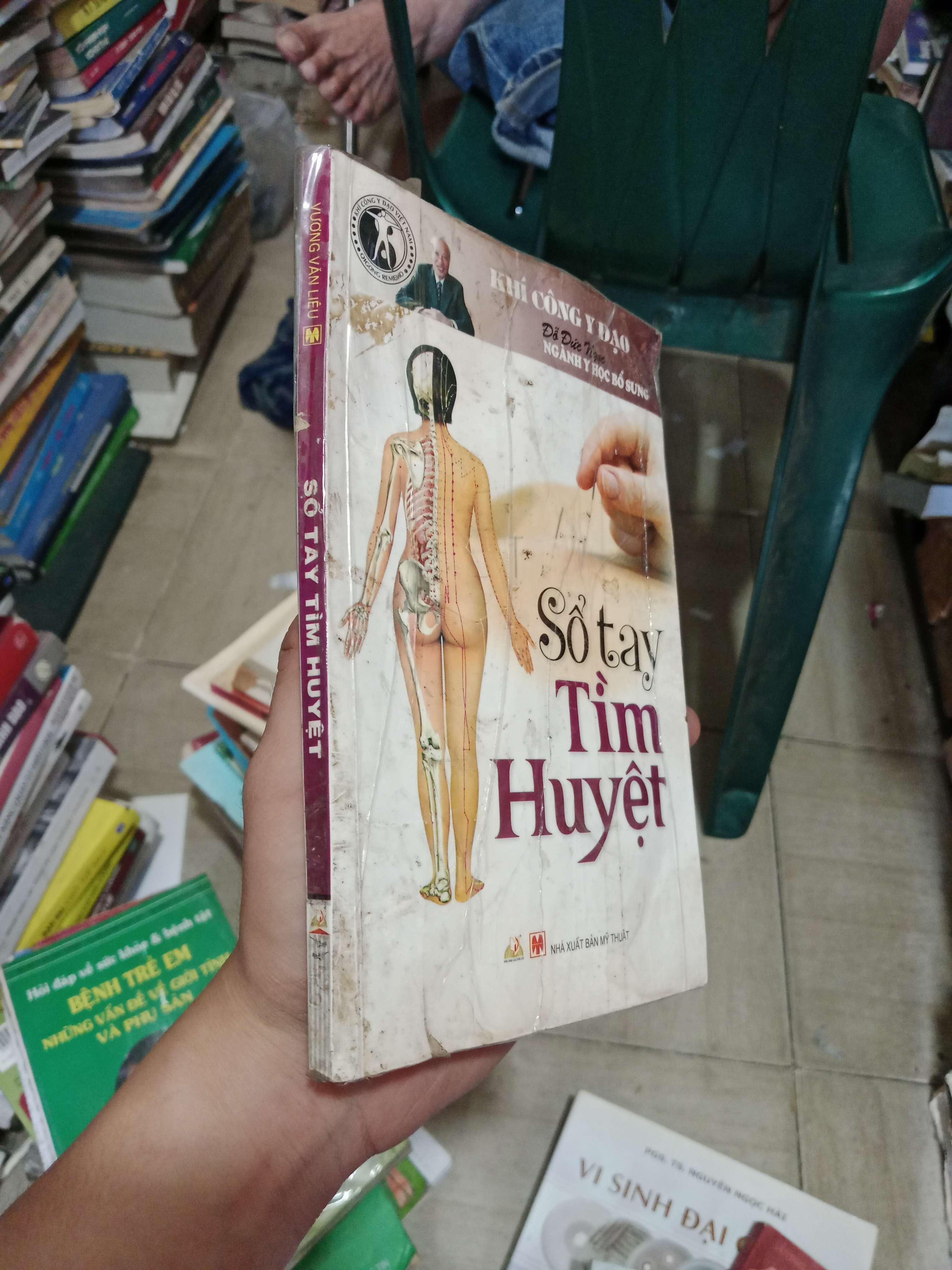 Sổ tay tìm huyệt (Khí công y đạo - Đả thông kinh lạc ngành y học bổ sung) - Vương Văn Liệu Mới 80% (Sách Y học - Sức khỏe - Thể thao) OKB-K4T2