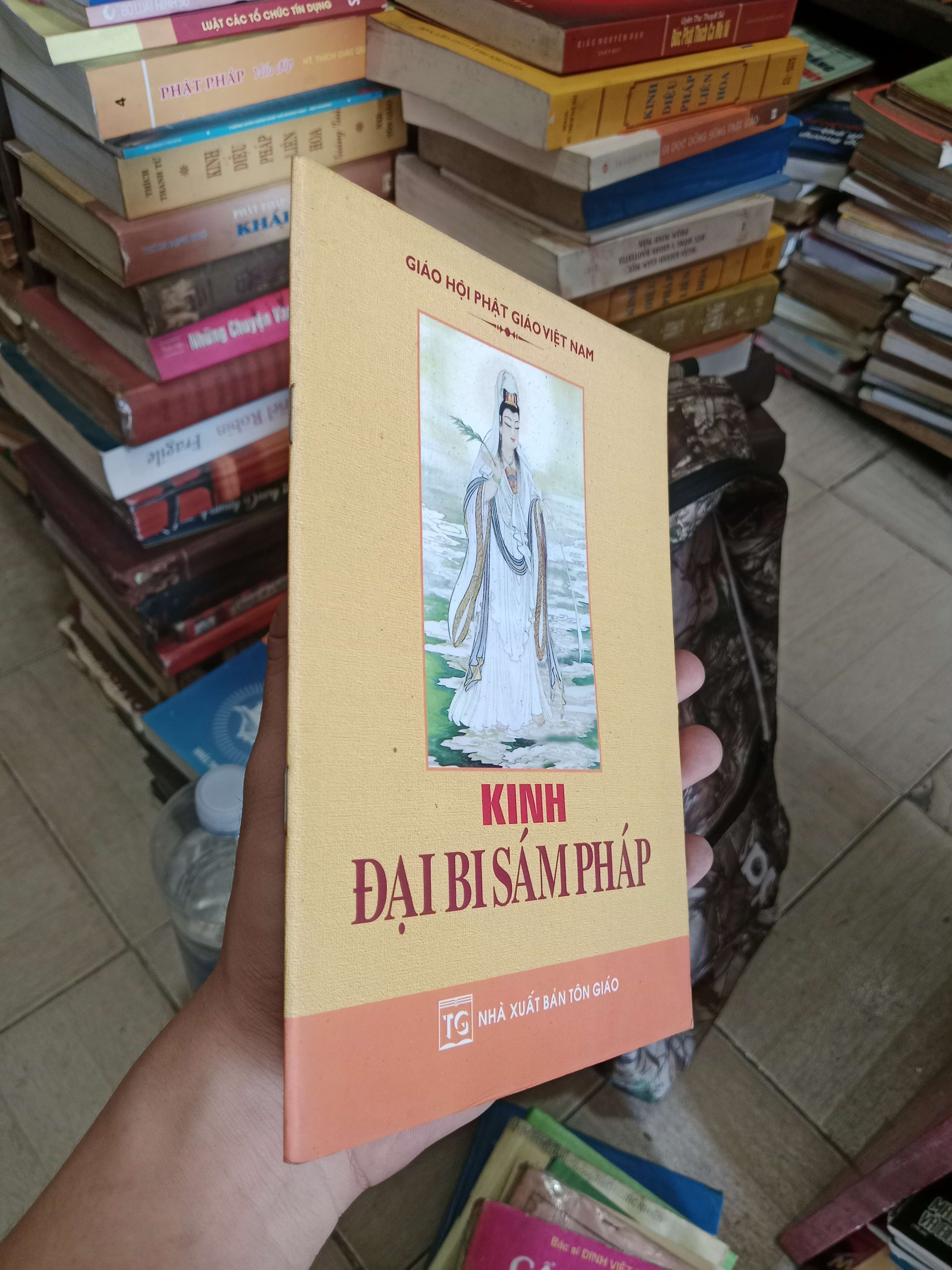 Kinh Đại bi sám pháp 2022 Mới 80% (Sách tôn giáo - tâm linh) OKB-K4T2