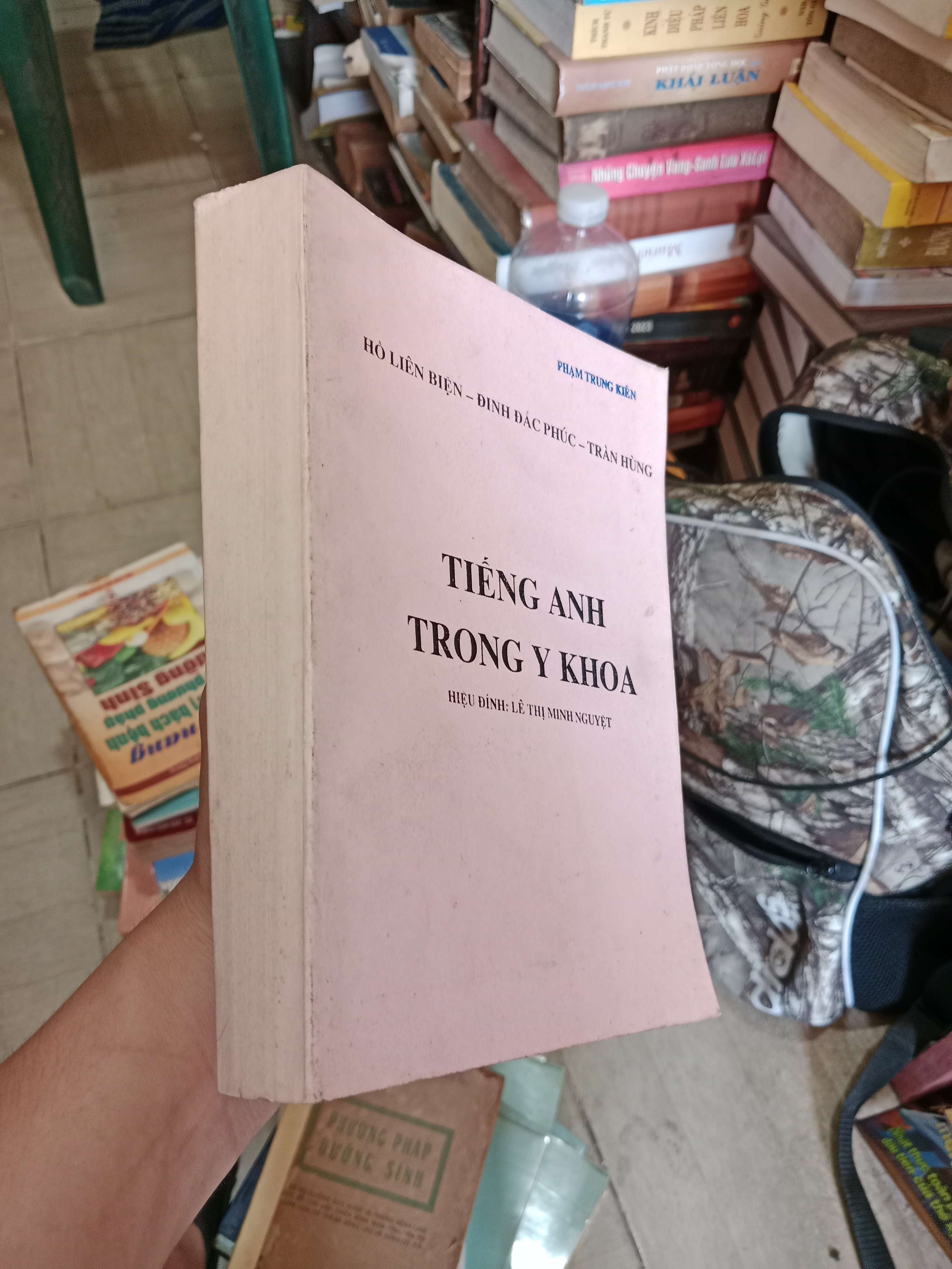 Tiếng Anh trong y khoa - Hồ Liên Biên - Đinh Đắc Phúc - Trần Hùng 1997 Mới 80% (Sách học ngoại ngữ) OKB-K4T3