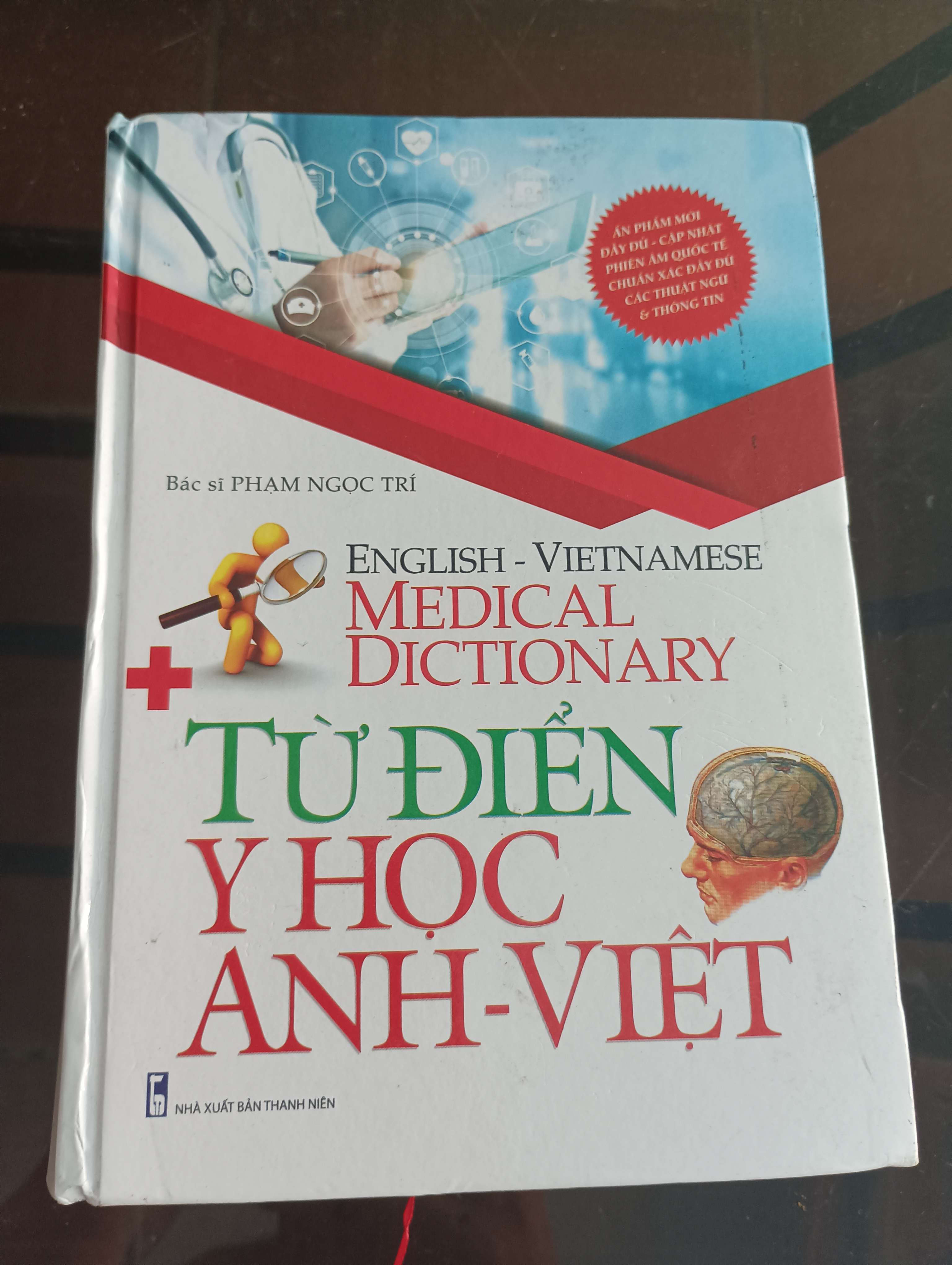 Từ Điển Y Học Anh - Việt (English - Vietnamese Medical Dictionary) - Bác sĩ Phạm Ngọc Trí 2018 (Từ điển) VAVO