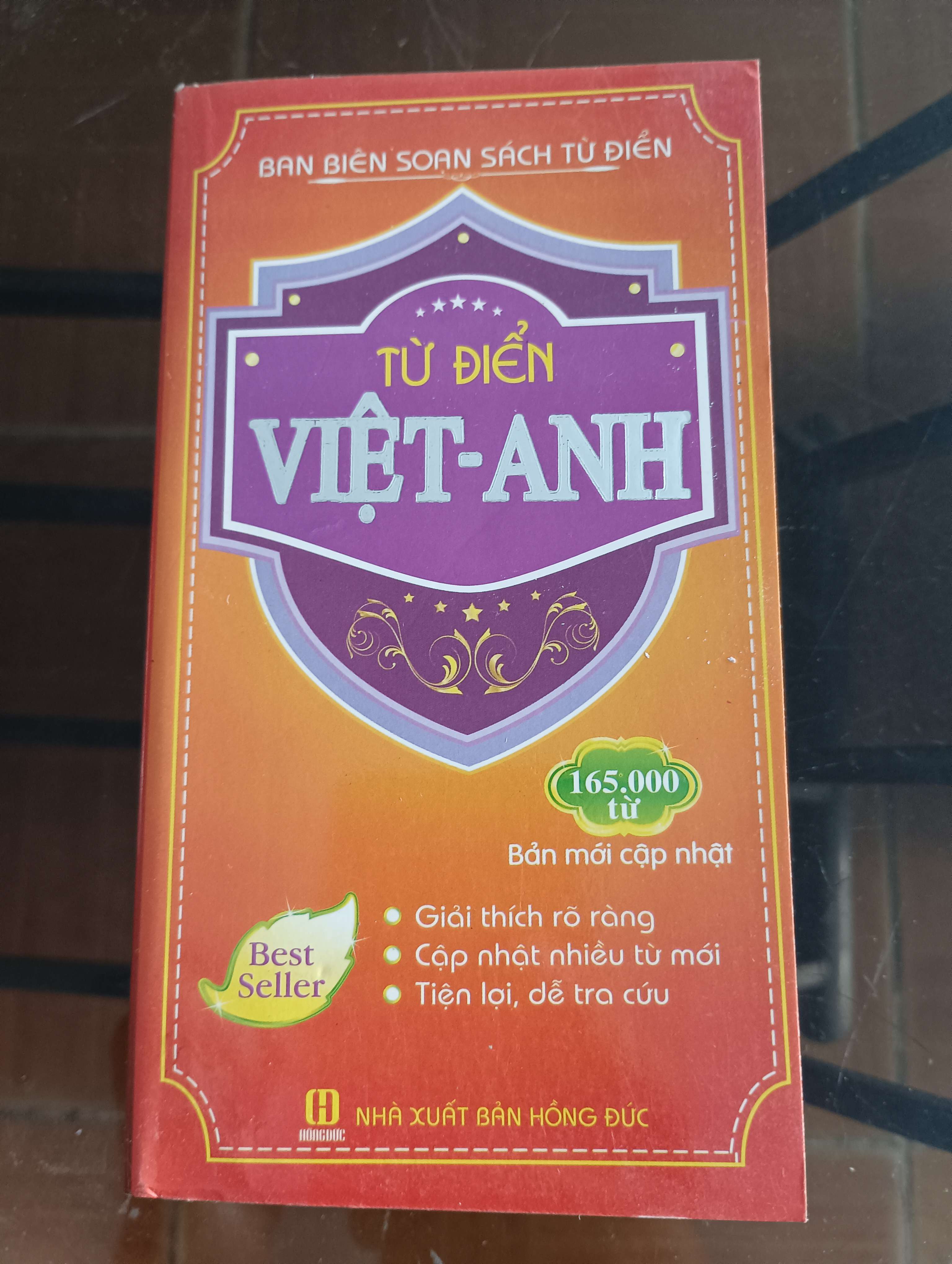 Từ điển Việt - Anh 2013 (Từ điển) VAVO