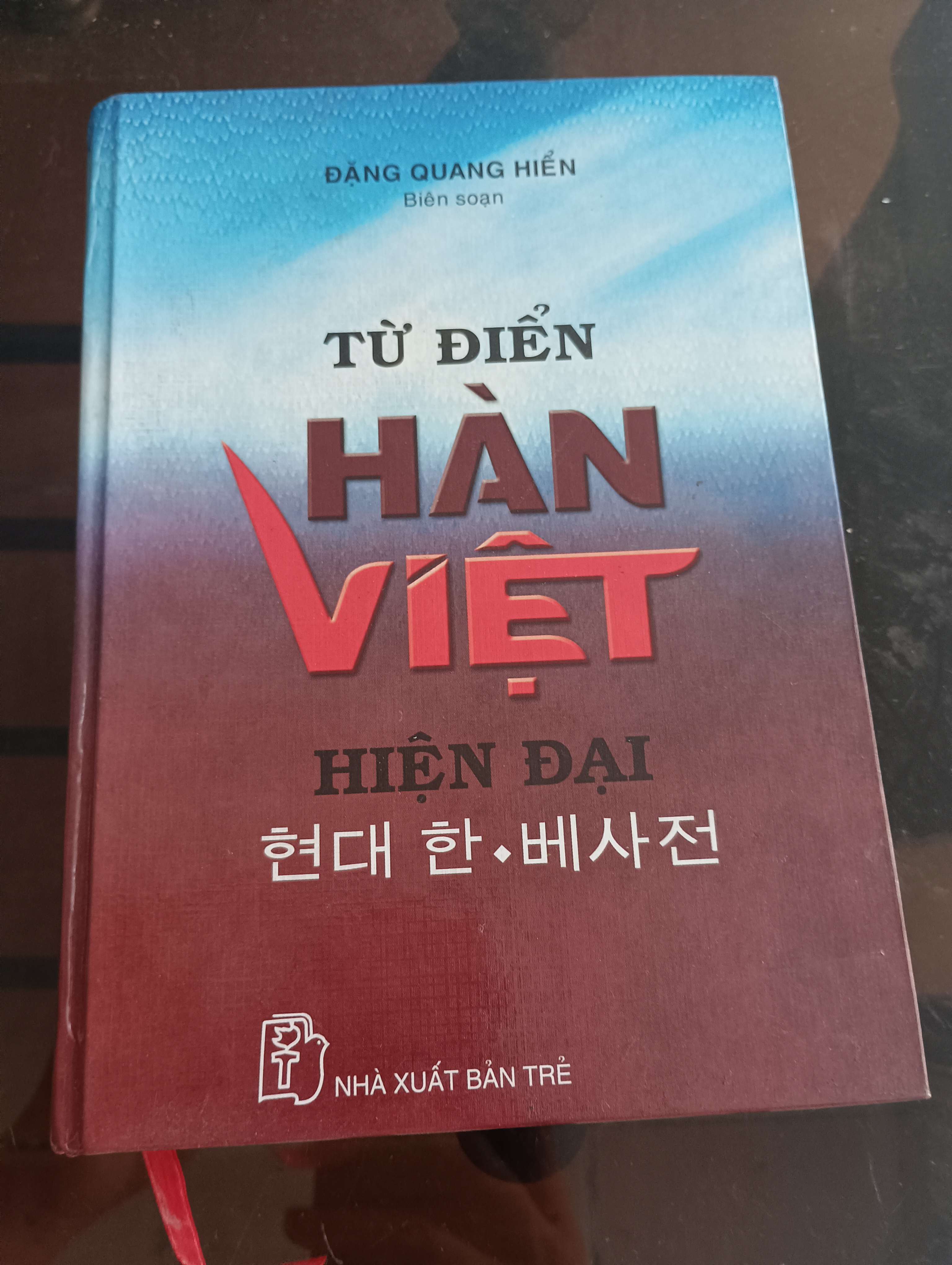 Từ Điển Hàn Việt Hiện Đại - Đặng Quang Hiển 2006 (Từ điển) VAVO